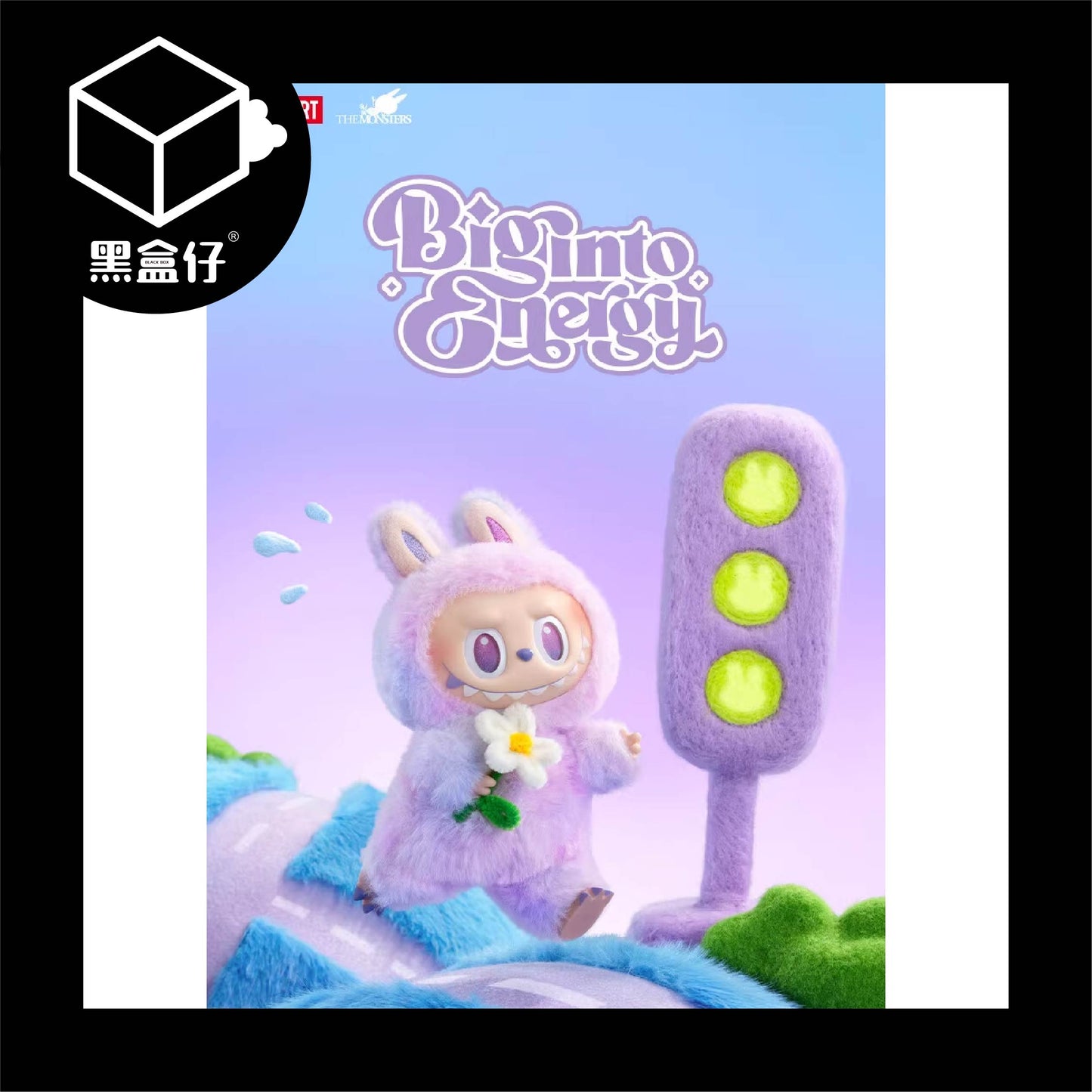 【黑盒仔】POPMART泡泡瑪特-LABUBU前方高能3.0三代系列(無免運)