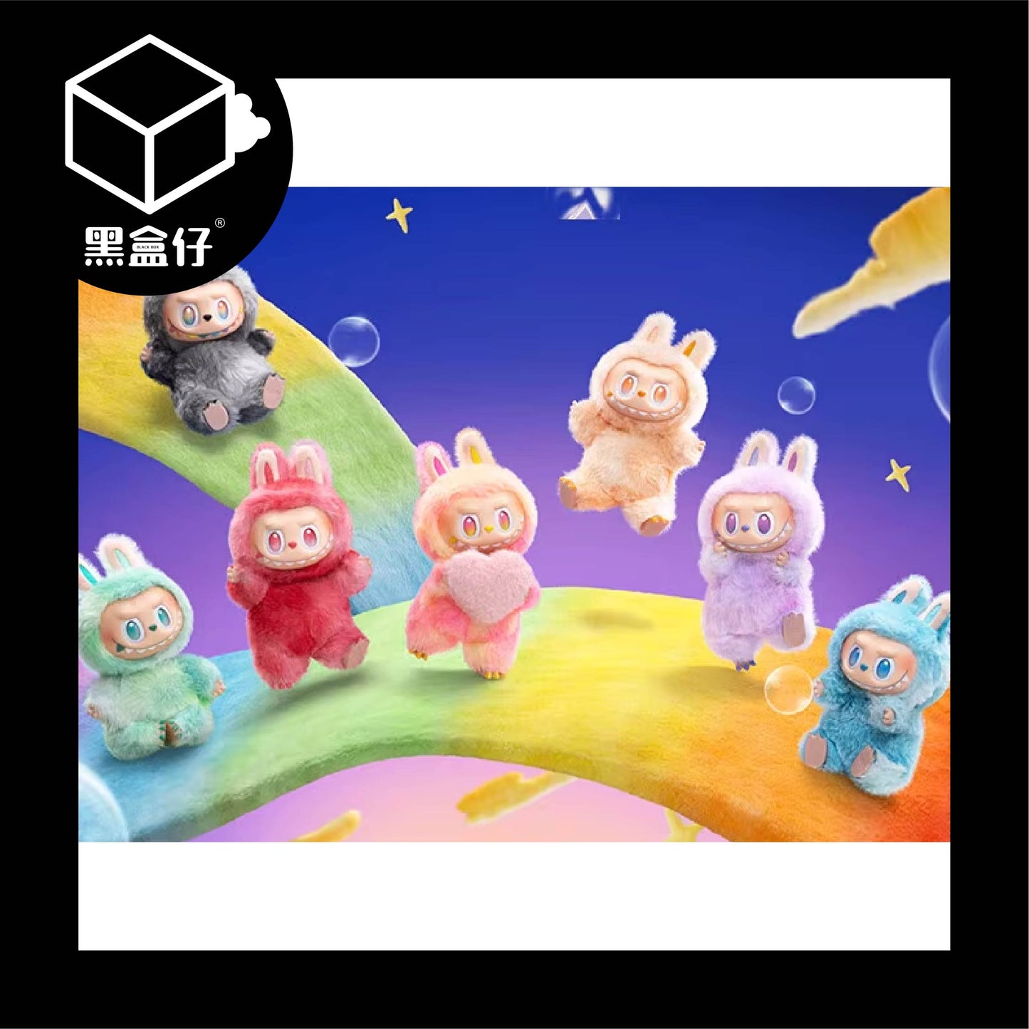 【黑盒仔】POPMART泡泡瑪特-LABUBU前方高能3.0三代系列(無免運)