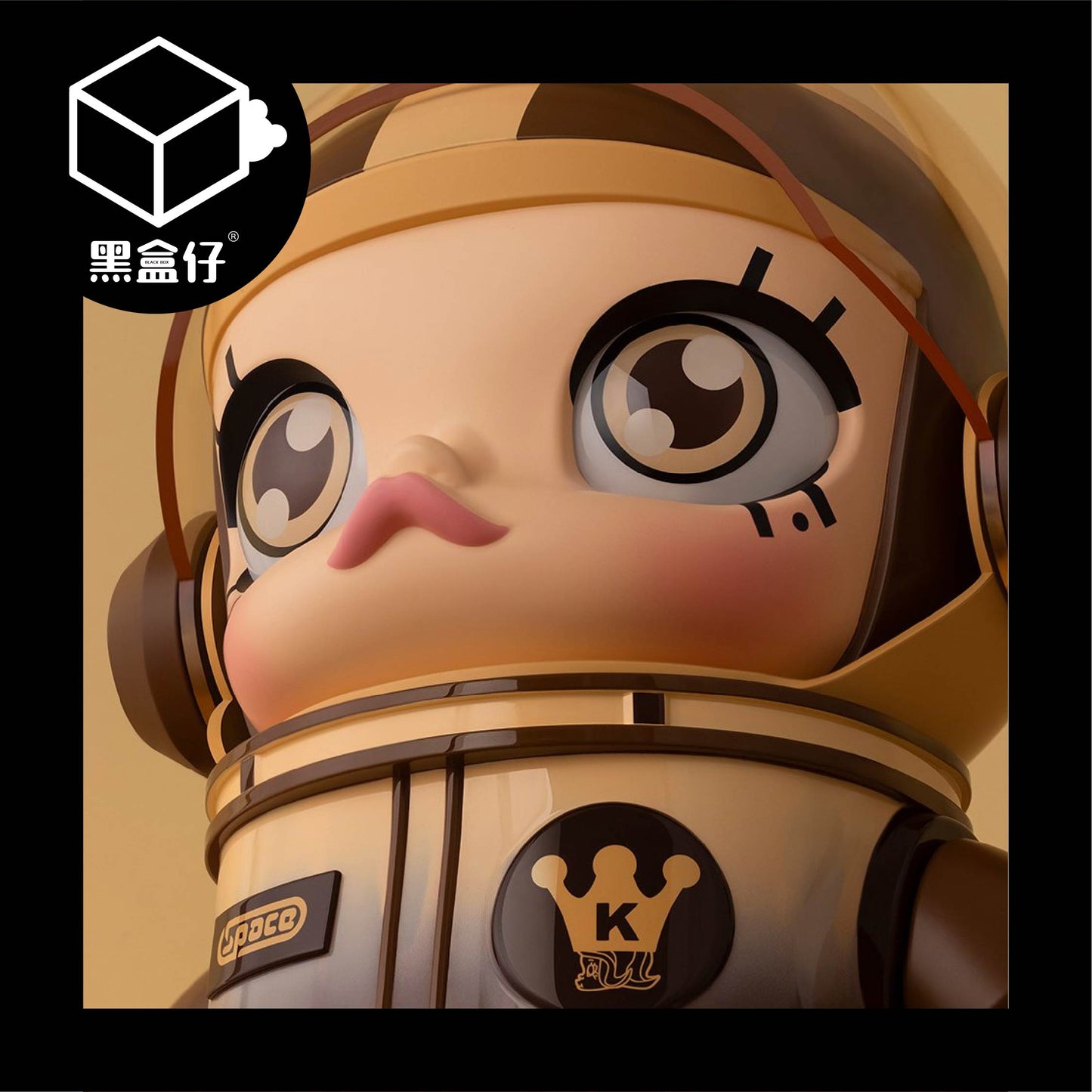 【黑盒仔】POPMART泡泡瑪特-MEGA SPACE MOLLY-台灣限定珍珠奶茶400%(已絕版)