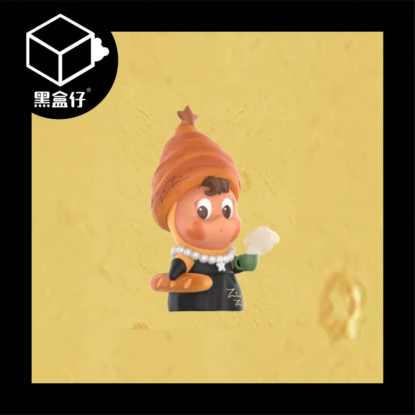 【黑盒仔】POPMART泡泡瑪特-TWINKLE TWINKLE星星人美味時刻系列