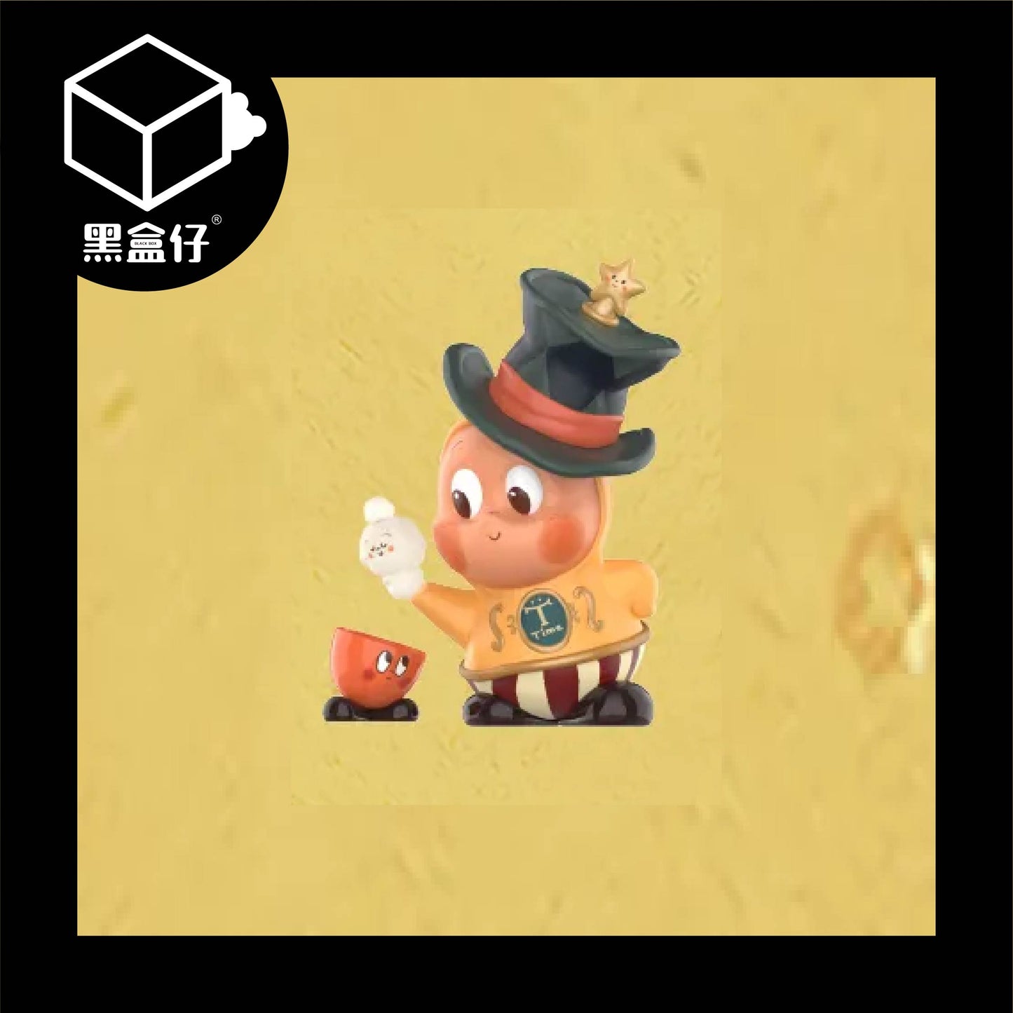 【黑盒仔】POPMART泡泡瑪特-TWINKLE TWINKLE星星人美味時刻系列