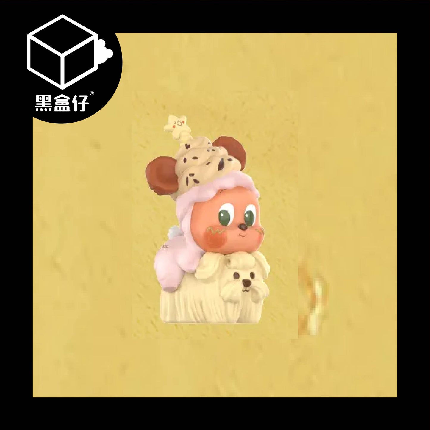 【黑盒仔】POPMART泡泡瑪特-TWINKLE TWINKLE星星人美味時刻系列