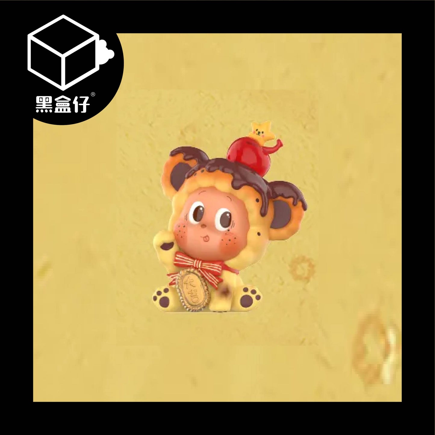 【黑盒仔】POPMART泡泡瑪特-TWINKLE TWINKLE星星人美味時刻系列