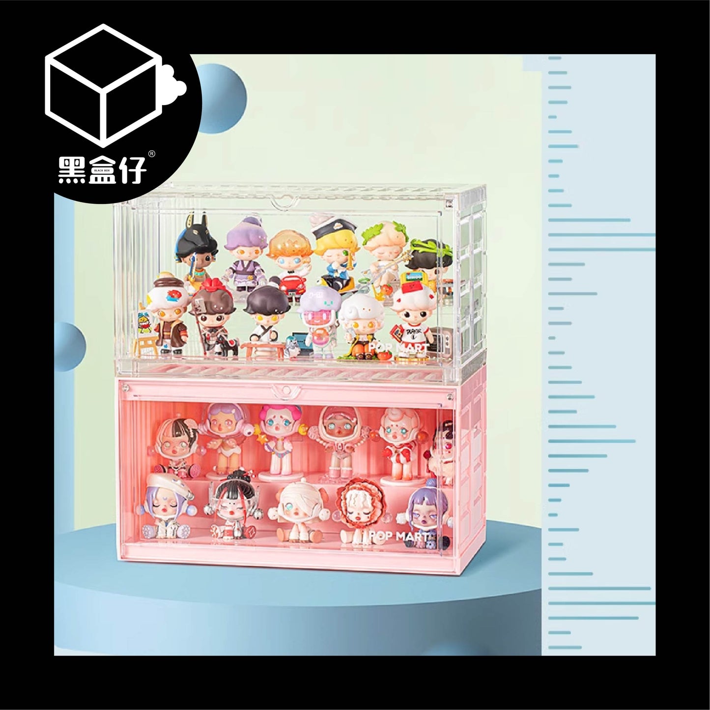 【黑盒仔】POPMART泡泡瑪特-透明貨櫃箱展示盒(已絕版)