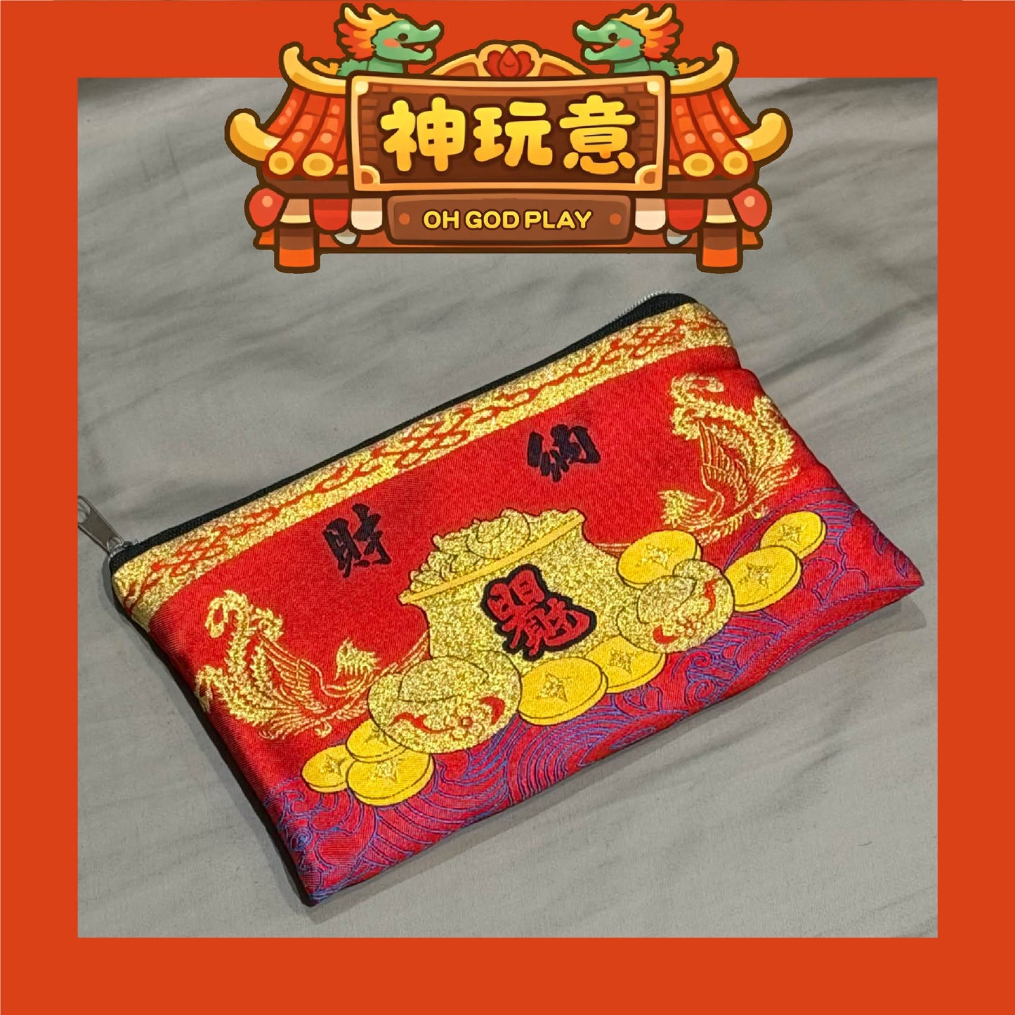 【神玩意】西螺新天宮-媽祖順風耳千里眼雙面刺繡招財錢包(已絕版)