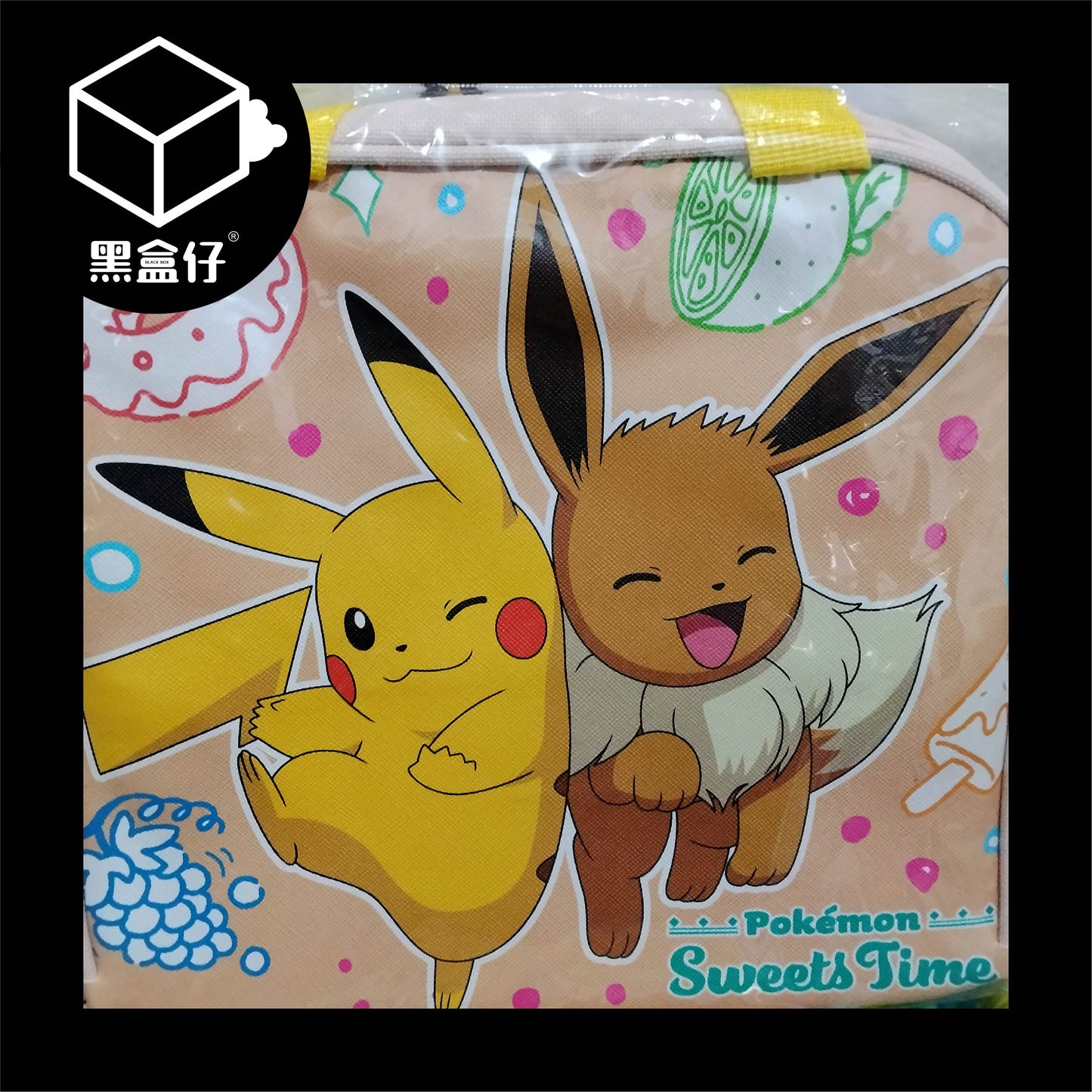 【黑盒仔】POKÉMON神奇寶貝-皮卡丘便當袋