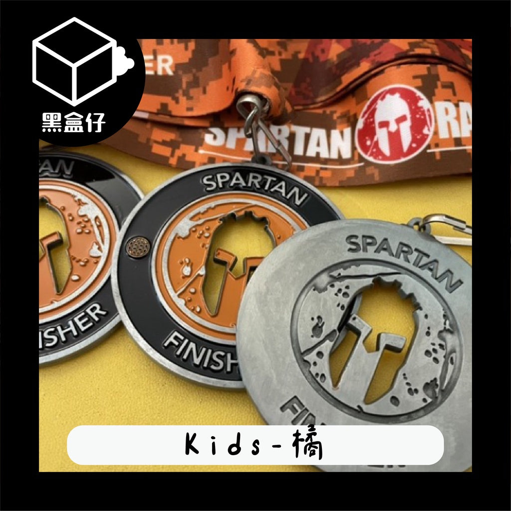 【黑盒代】Spartan Race斯巴達障礙路跑紀念獎牌(限量絕版)