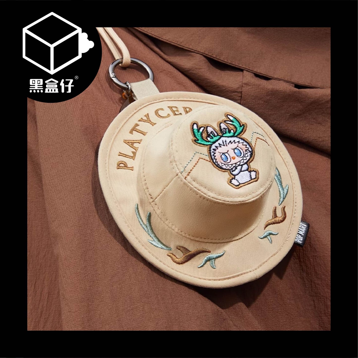 【黑盒仔】POPMART泡泡瑪特-LABUBU春天野在家系列漁夫帽小包