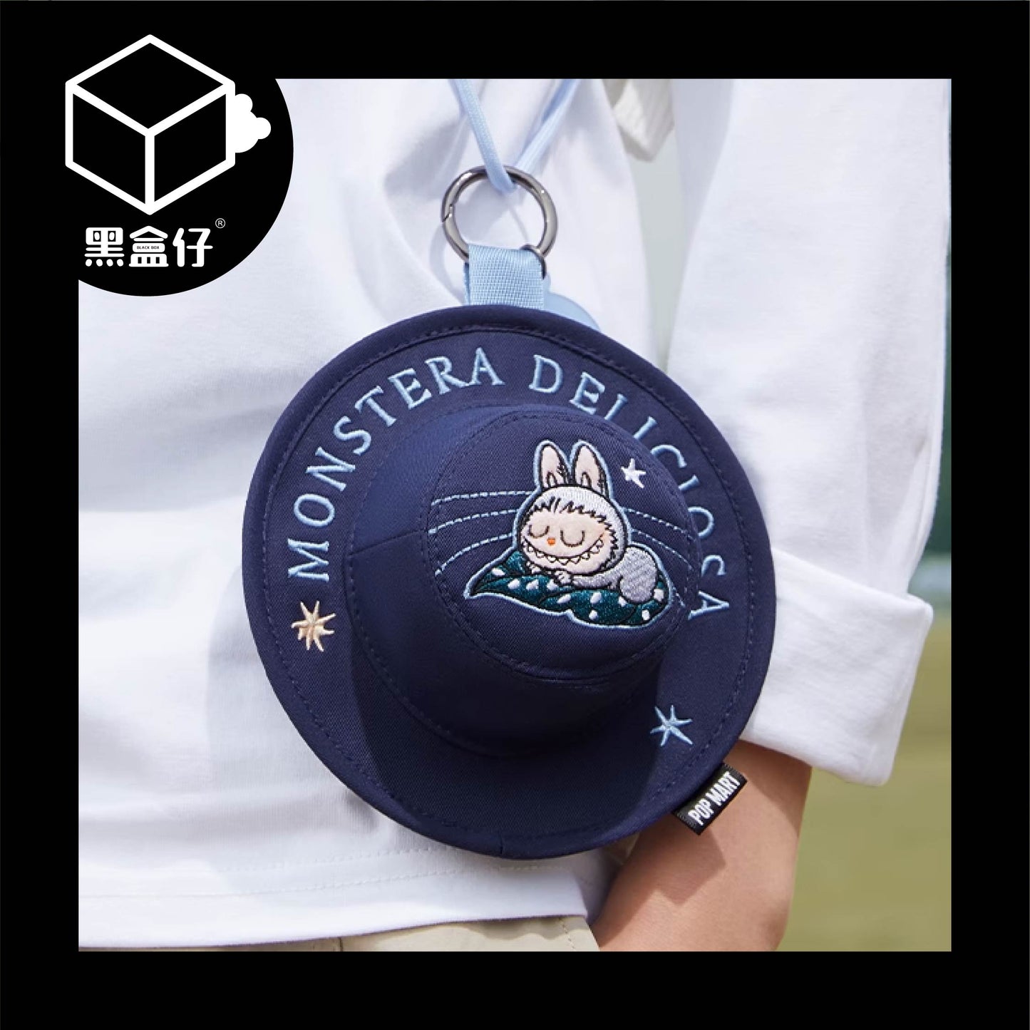 【黑盒仔】POPMART泡泡瑪特-LABUBU春天野在家系列漁夫帽小包