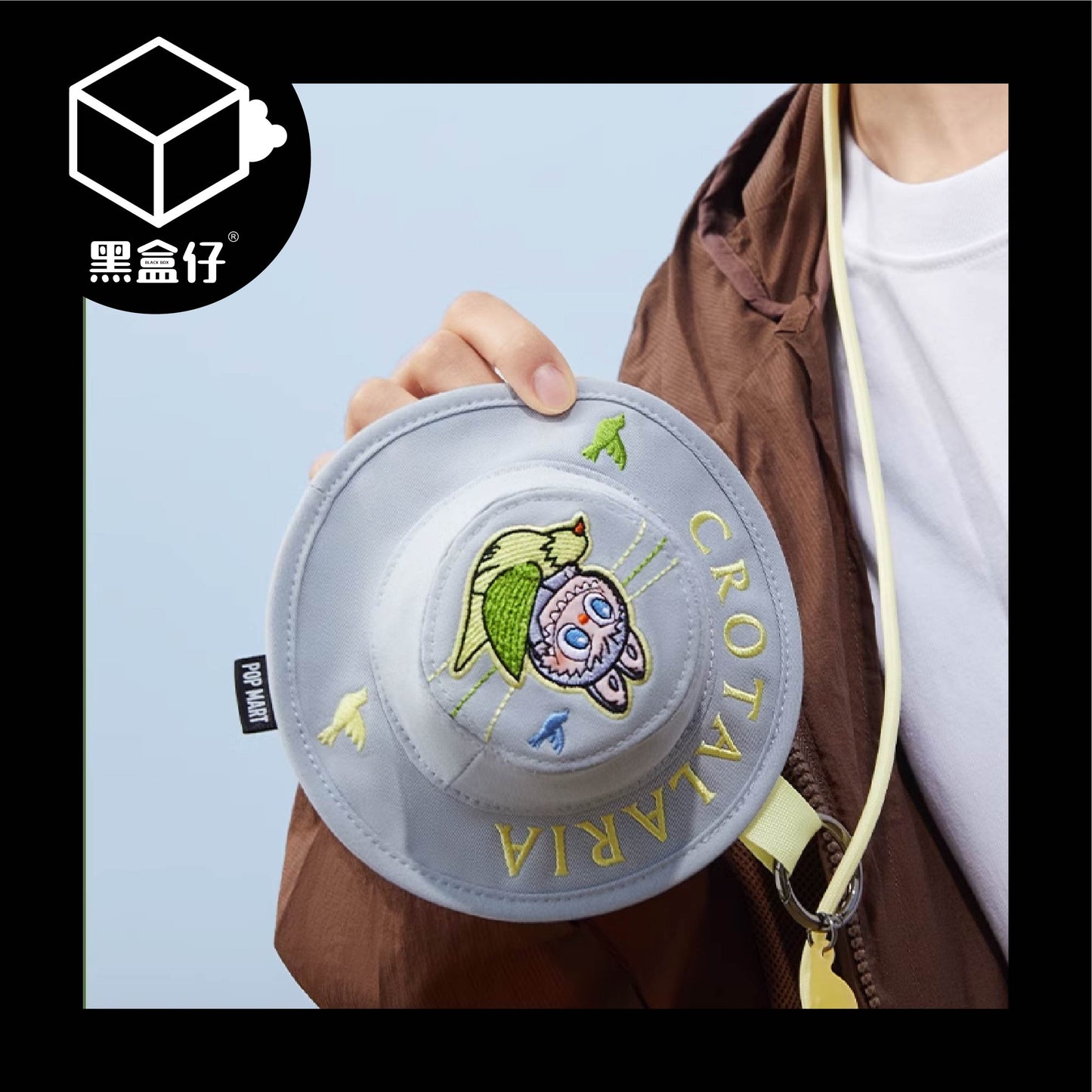 【黑盒仔】POPMART泡泡瑪特-LABUBU春天野在家系列漁夫帽小包