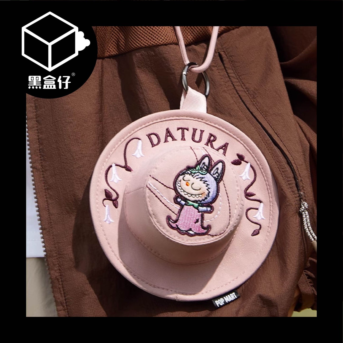 【黑盒仔】POPMART泡泡瑪特-LABUBU春天野在家系列漁夫帽小包