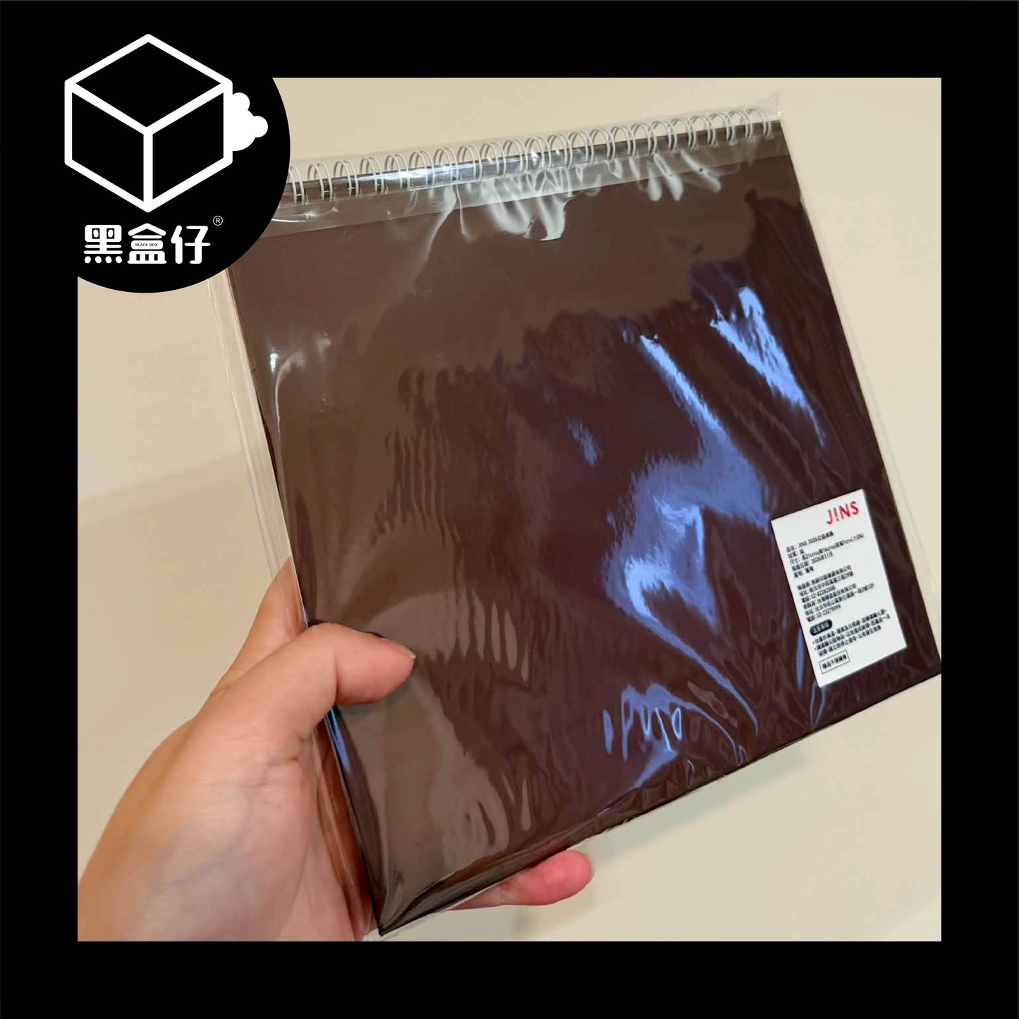 【黑盒仔】JINS-2026桌曆(已絕版)