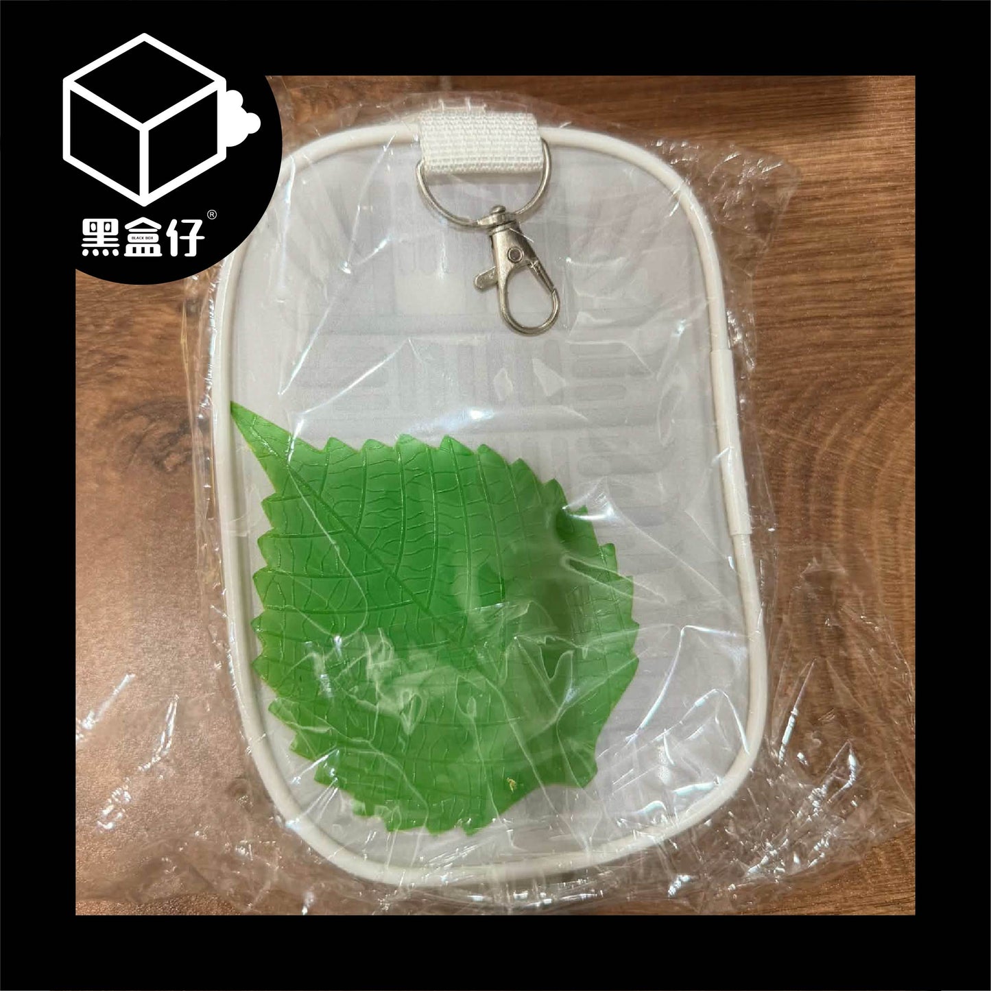 【黑盒仔】CHIIKAWA吉伊卡哇-壽司娃包