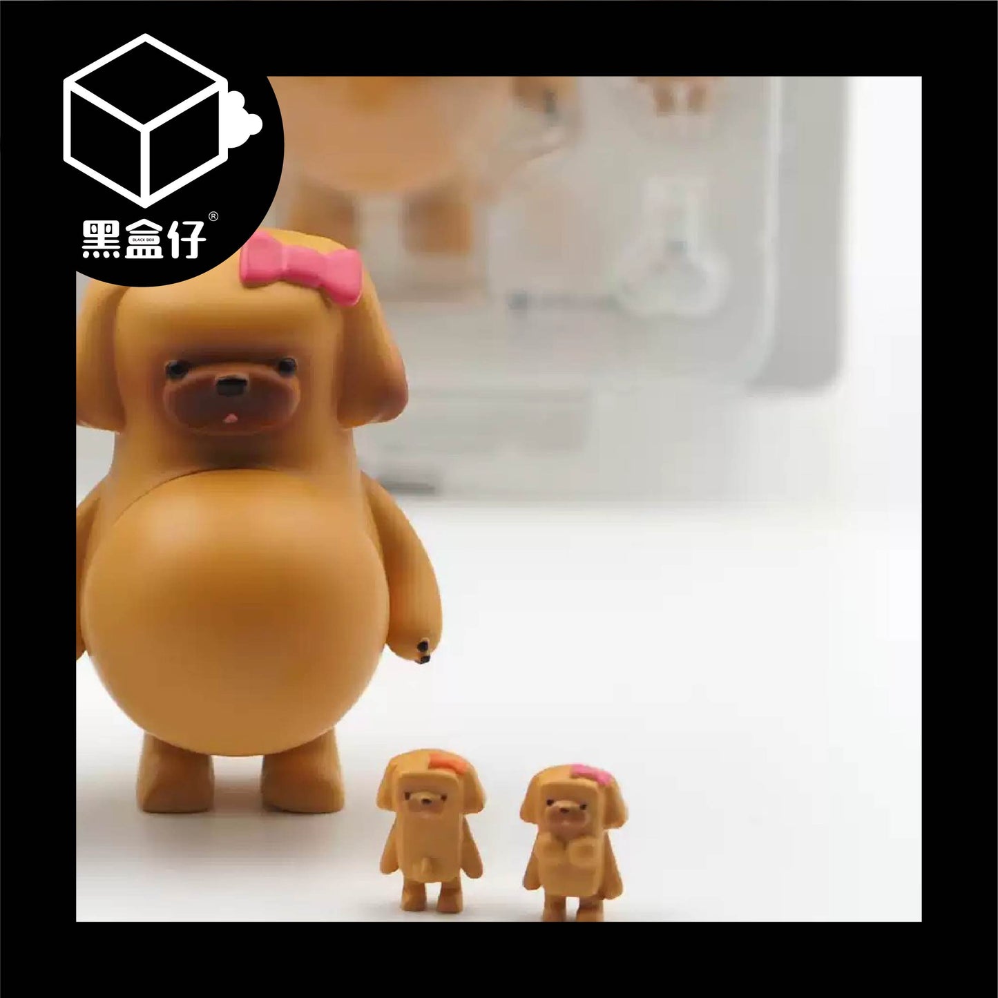 【黑盒仔隱藏版】懷孕的動物-北京犬/獅子犬系列(已絕版)