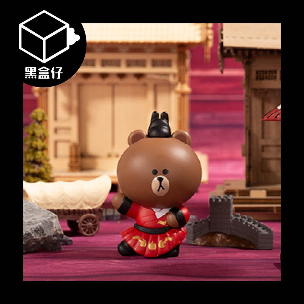 【黑盒仔】LINEFRIENDS-環遊世界的導遊系列(已絕版)