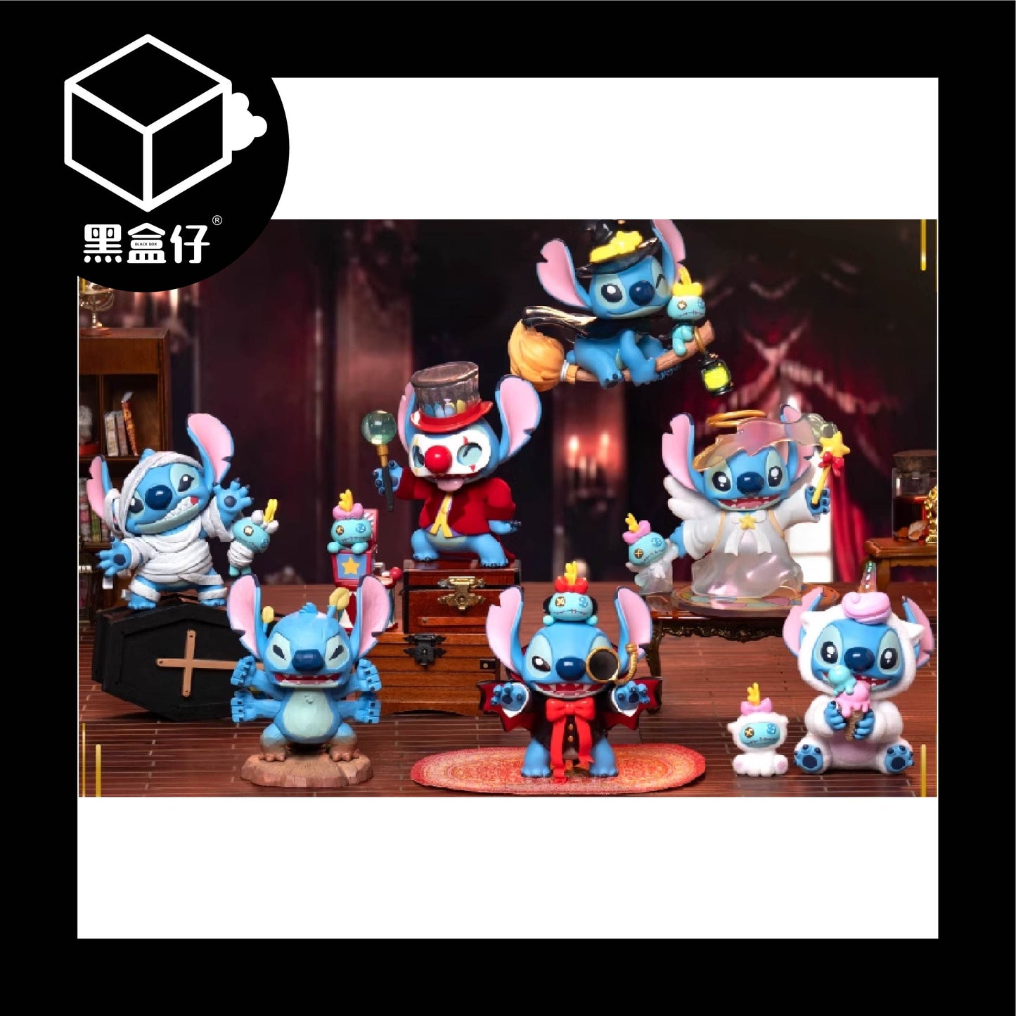 【黑盒仔】DISNEY迪士尼史迪奇-搞怪日記2.0