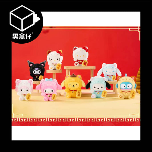 【黑盒仔】SANRIO三麗鷗家族-招財貓系列毛絨掛件