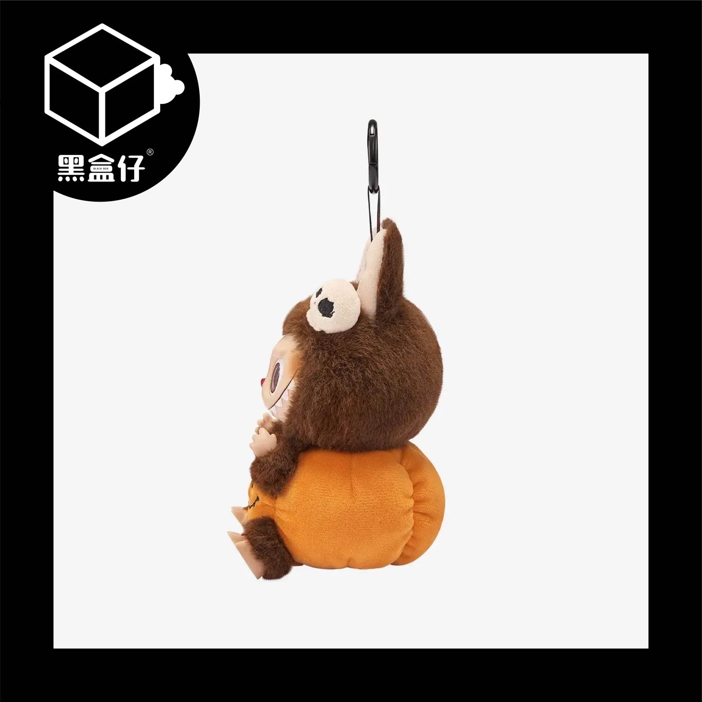【黑盒仔】POPMART泡泡瑪特-LABUBU萬聖節南瓜限定搪膠毛絨掛件