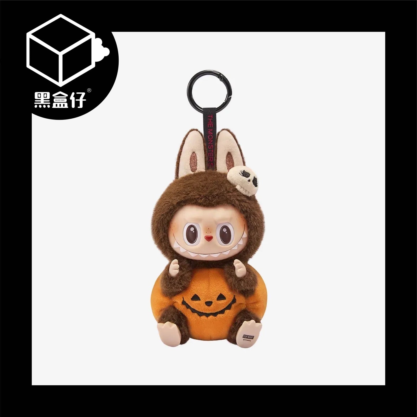 【黑盒仔】POPMART泡泡瑪特-LABUBU萬聖節南瓜限定搪膠毛絨掛件