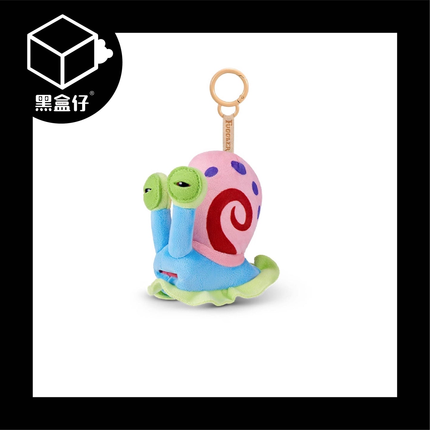 【黑盒仔】FUGGLER放克牙寶-海綿寶寶聯名款毛絨掛件鑰匙圈系列