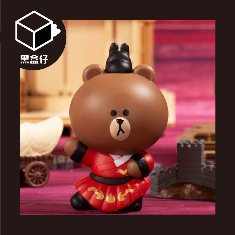 【黑盒仔】LINEFRIENDS-環遊世界的導遊系列(已絕版)