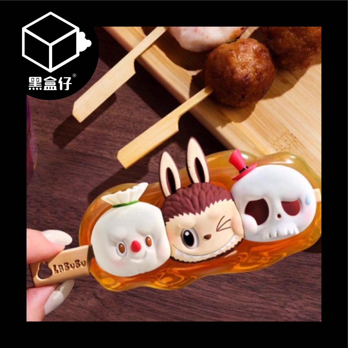 【黑盒仔】POPMART泡泡瑪特-THE MONSTERS怪味便利店系列