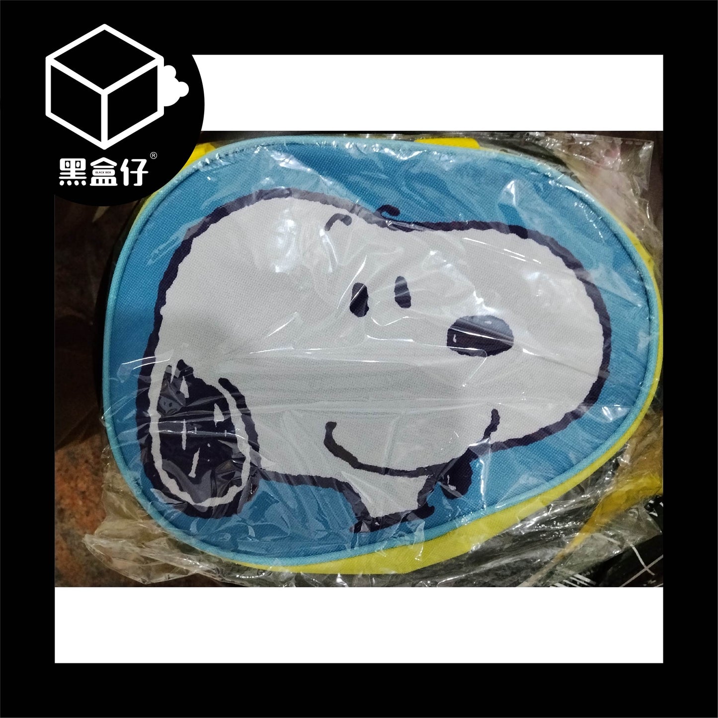 【黑盒仔】史努比-造型手提包