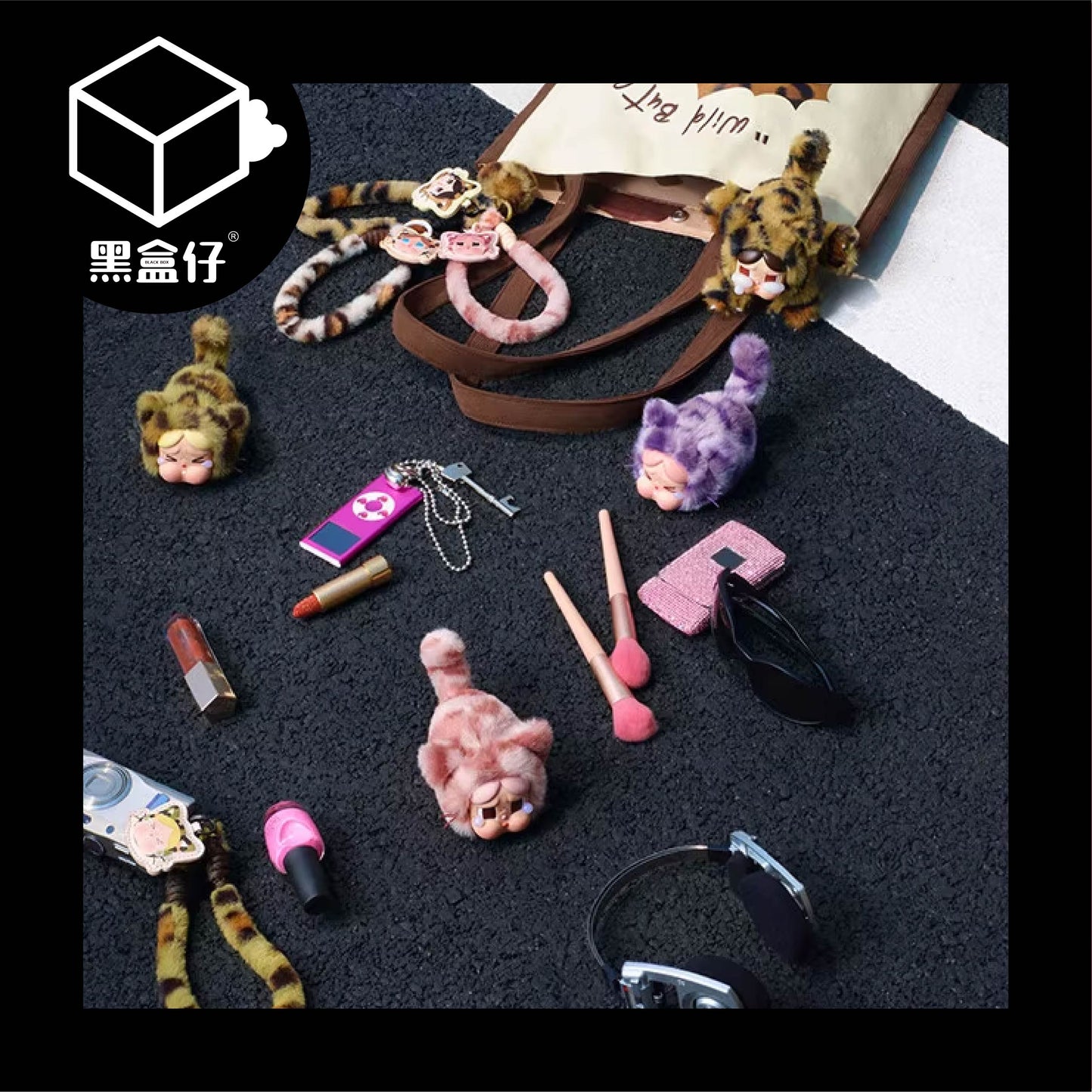 【黑盒仔】POPMART泡泡瑪特-CRYBABY豹豹猫猫系列毛絨掛件