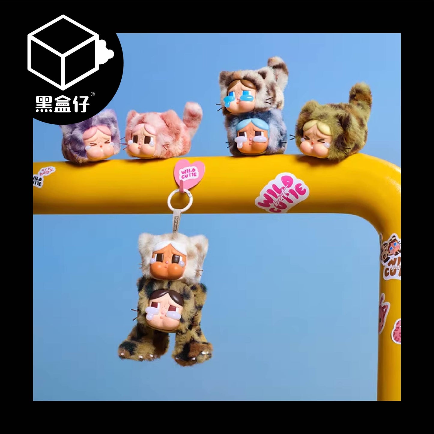 【黑盒仔】POPMART泡泡瑪特-CRYBABY豹豹猫猫系列毛絨掛件