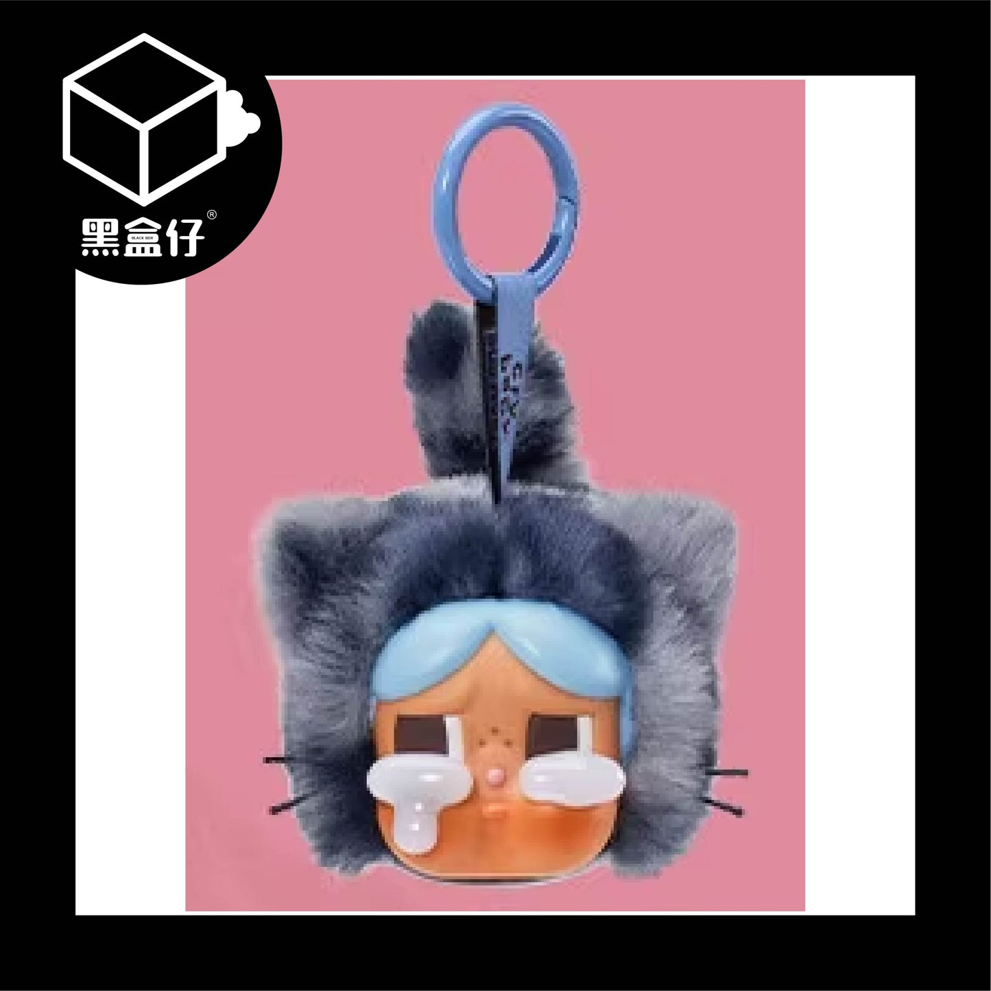 【黑盒仔】POPMART泡泡瑪特-CRYBABY豹豹猫猫系列毛絨掛件