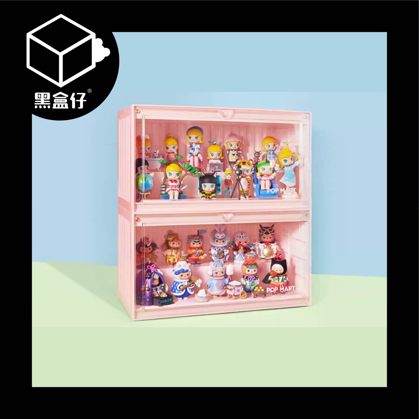 【黑盒仔】POPMART泡泡瑪特-彩色貨櫃箱發光展示盒