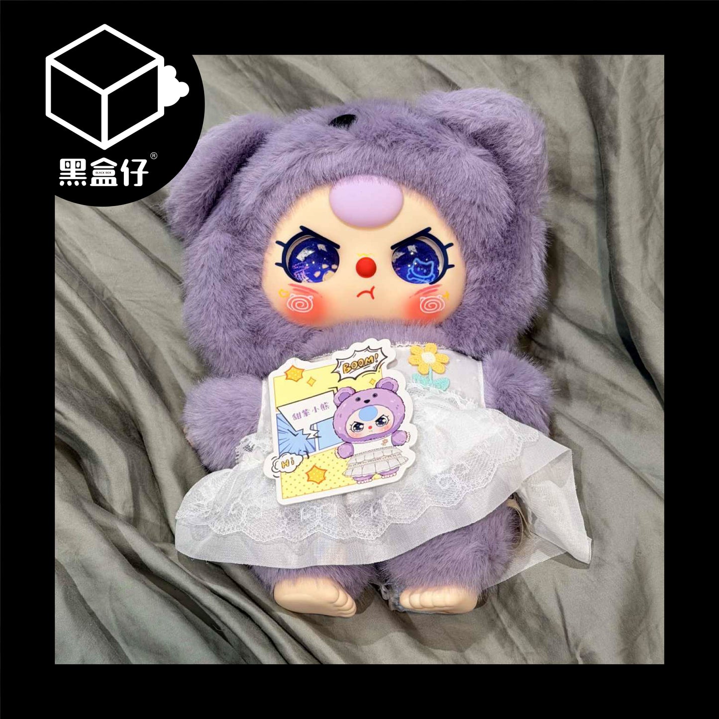 【黑盒仔】BABY THREE娃三歲-動物400%