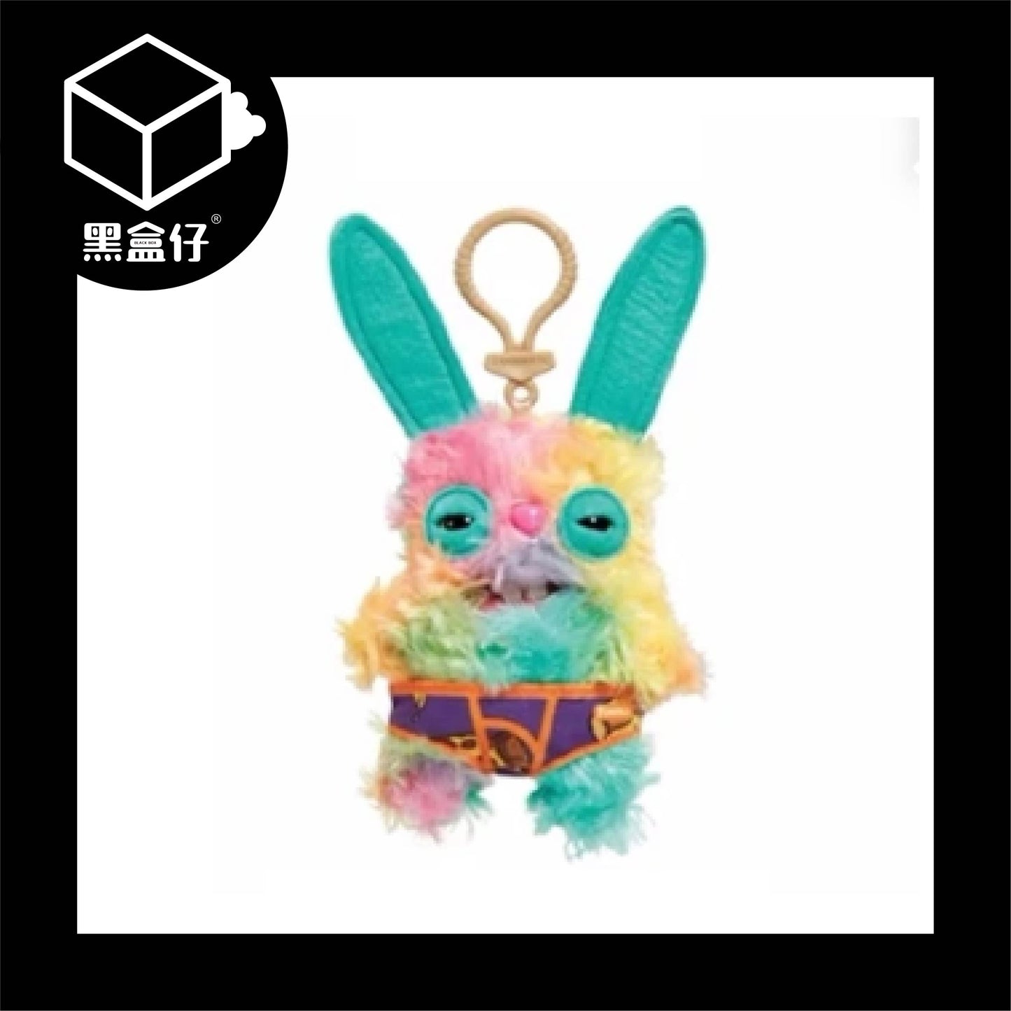 【黑盒仔】FUGGLER放克牙寶-毛絨掛件鑰匙圈四代系列