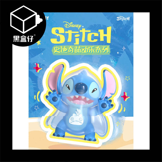 【黑盒仔】DISNEY迪士尼史迪奇-萌動樂系列