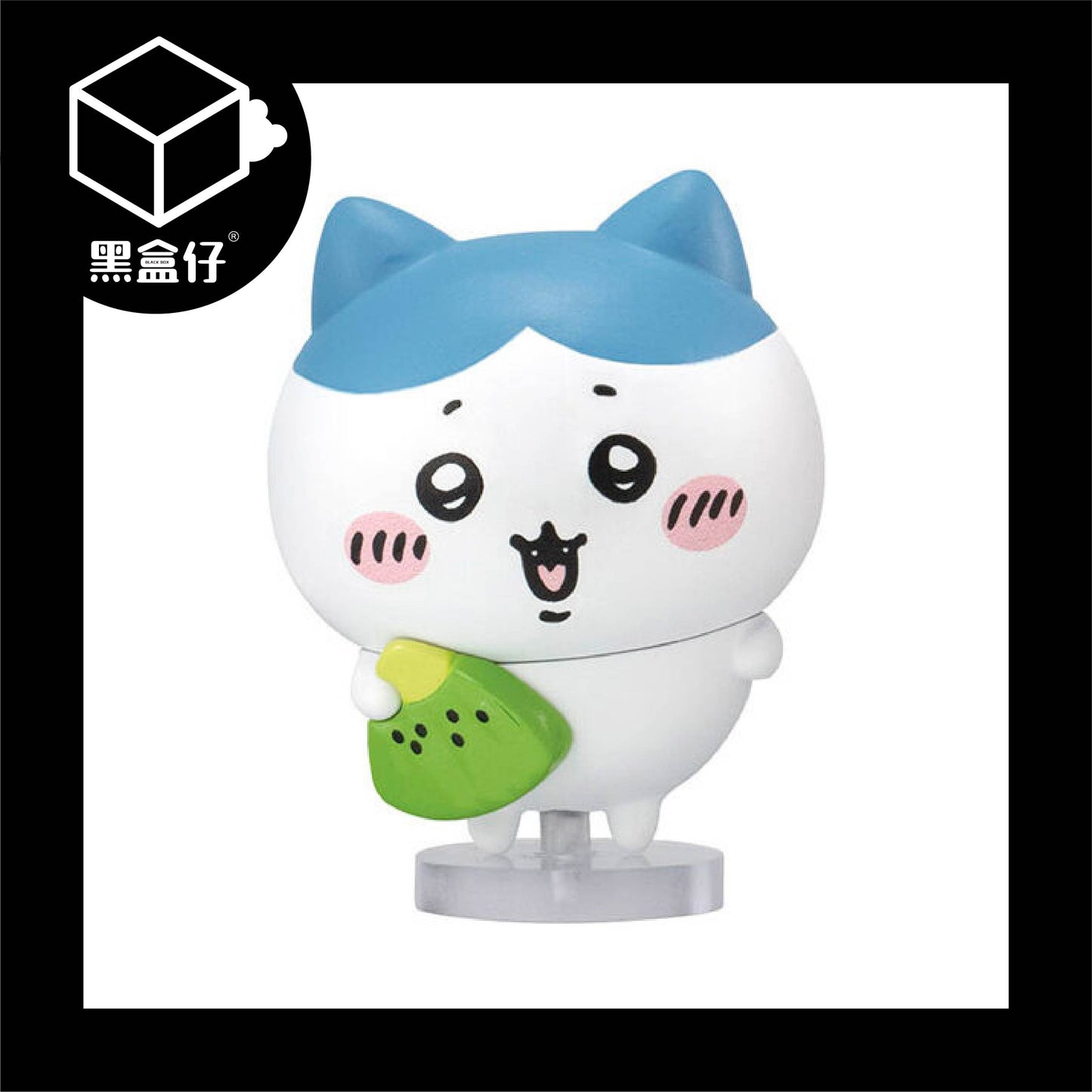 【黑盒仔】CHIIKAWA吉伊卡哇-排隊站好第3彈沁涼果凍系水上派對系列