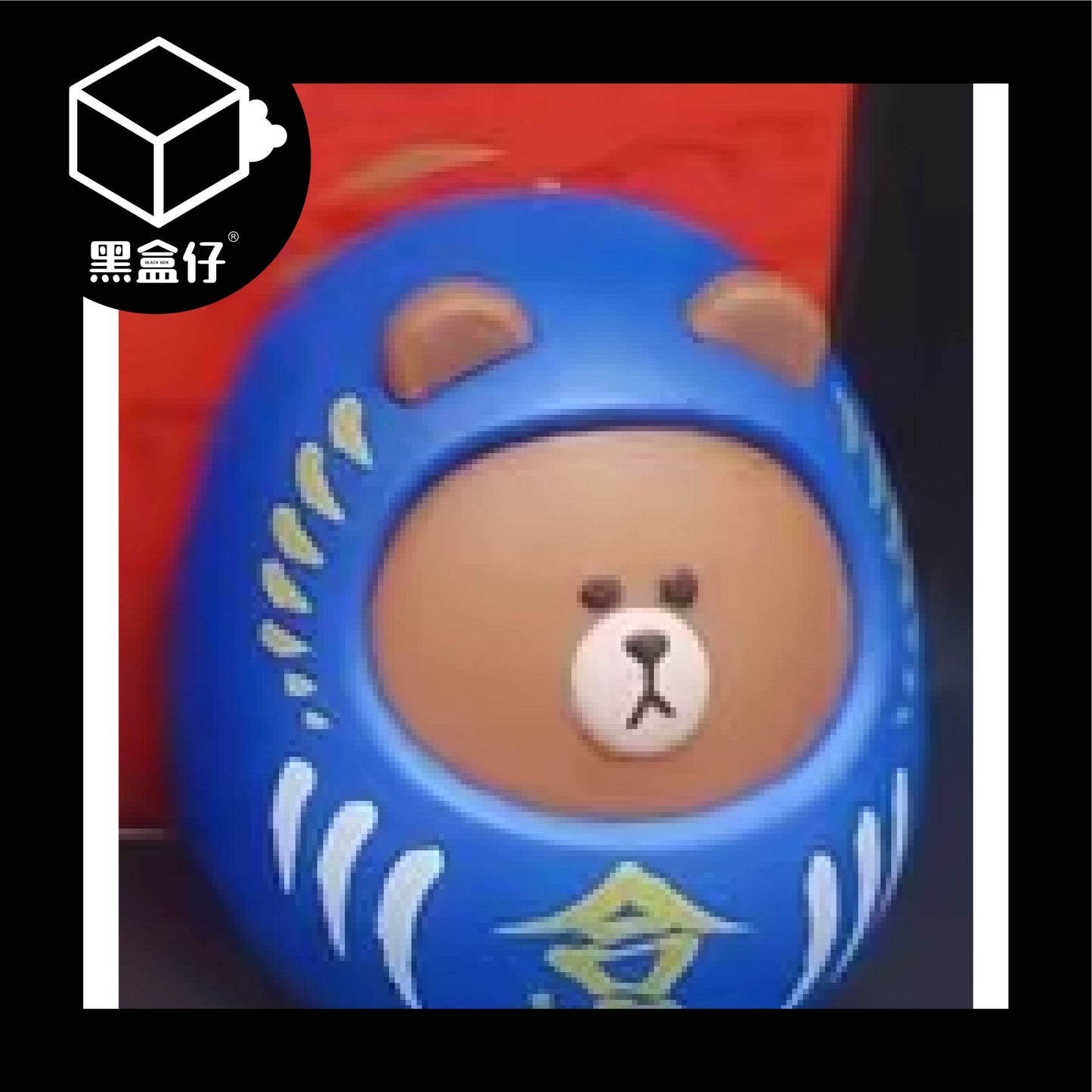 【黑盒仔】LINEFRIENDS X Urdu 福部屋招財貓系列(已絕版)