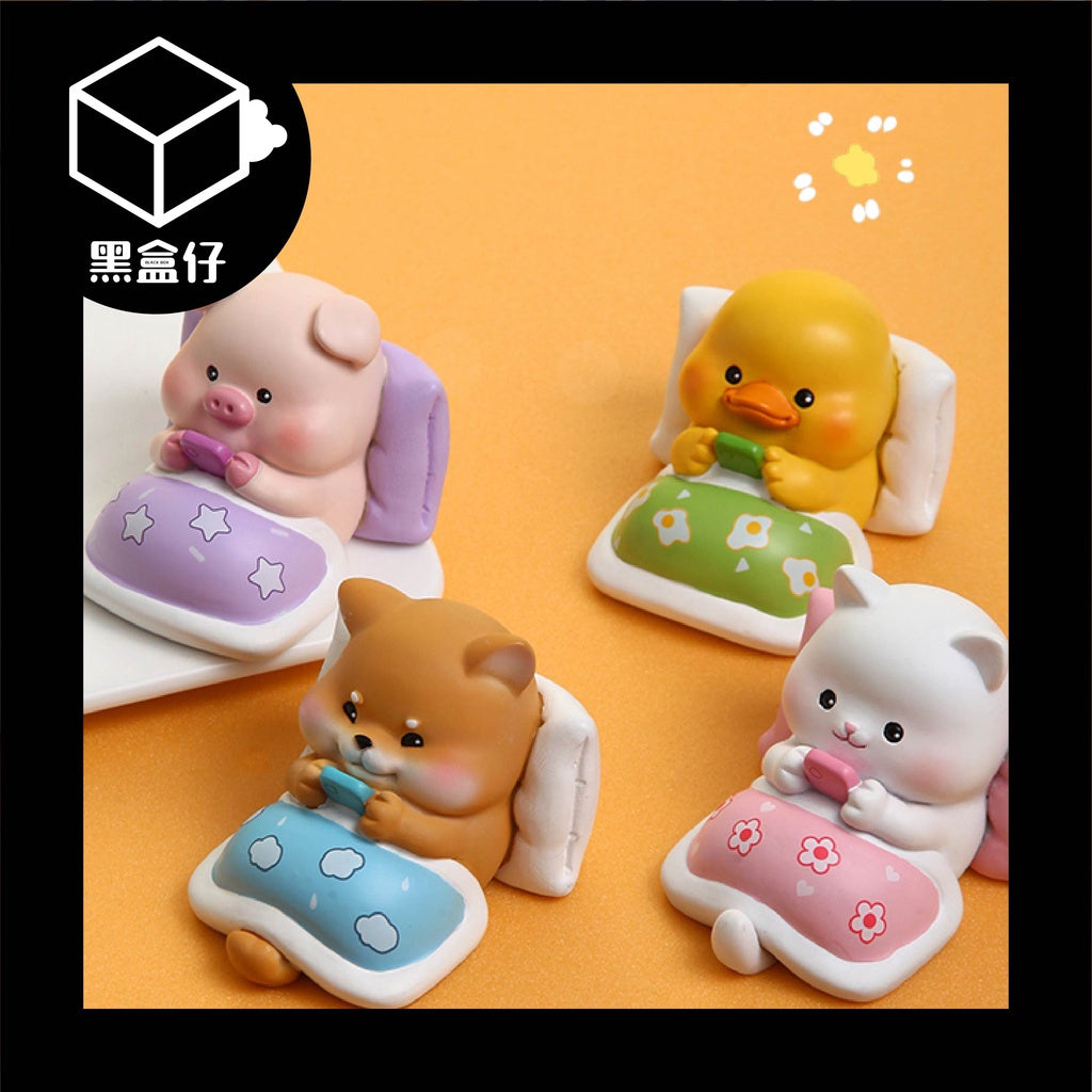 【黑盒仔】迷你萌食物語系列-熬夜動物趴(無免運)