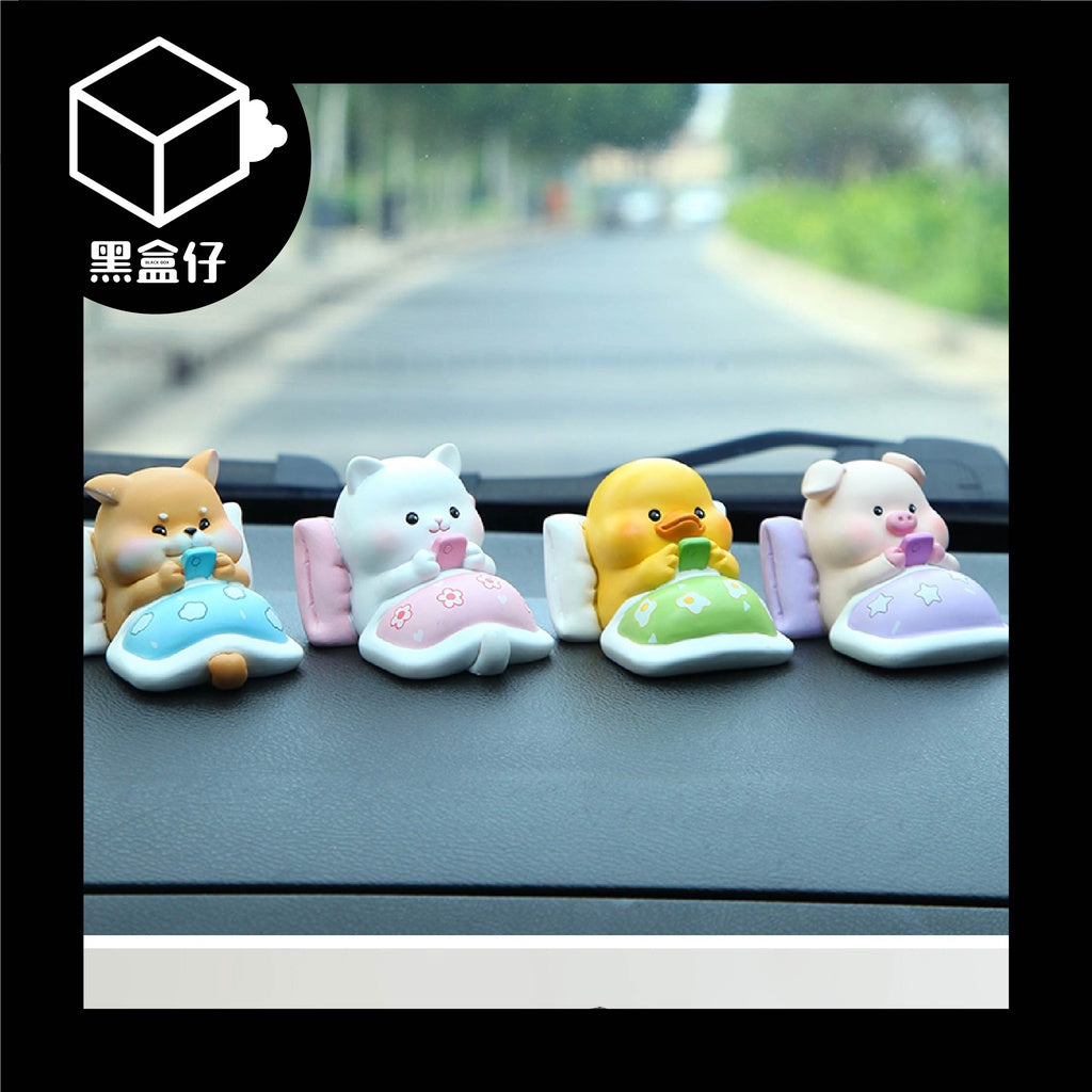 【黑盒仔】迷你萌食物語系列-熬夜動物趴(無免運)