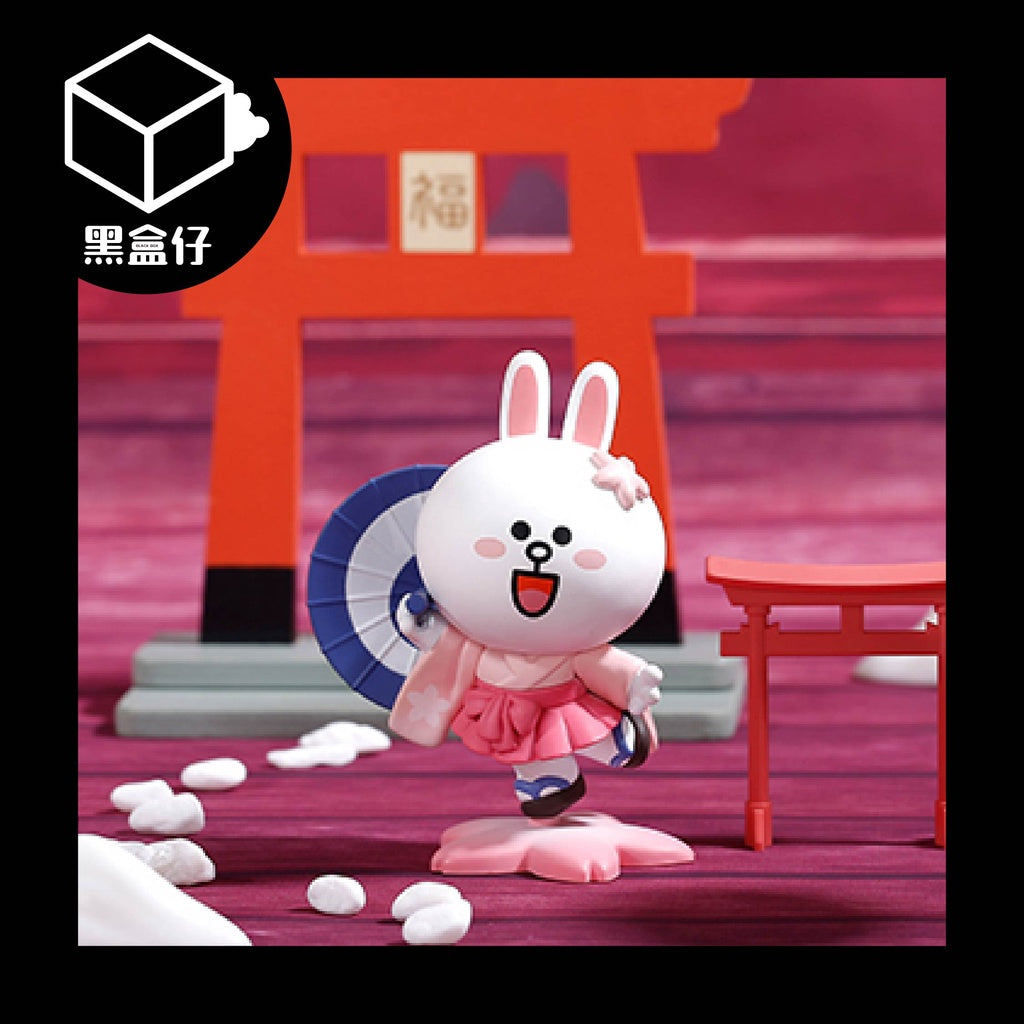 【黑盒仔】LINEFRIENDS-環遊世界的導遊系列(已絕版)