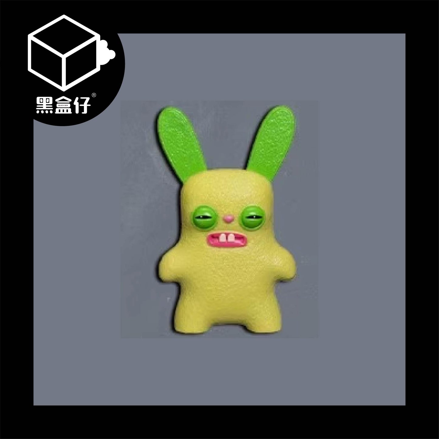 【黑盒仔】FUGGLER放克牙寶-迷你擺件系列盲盒(無免運)