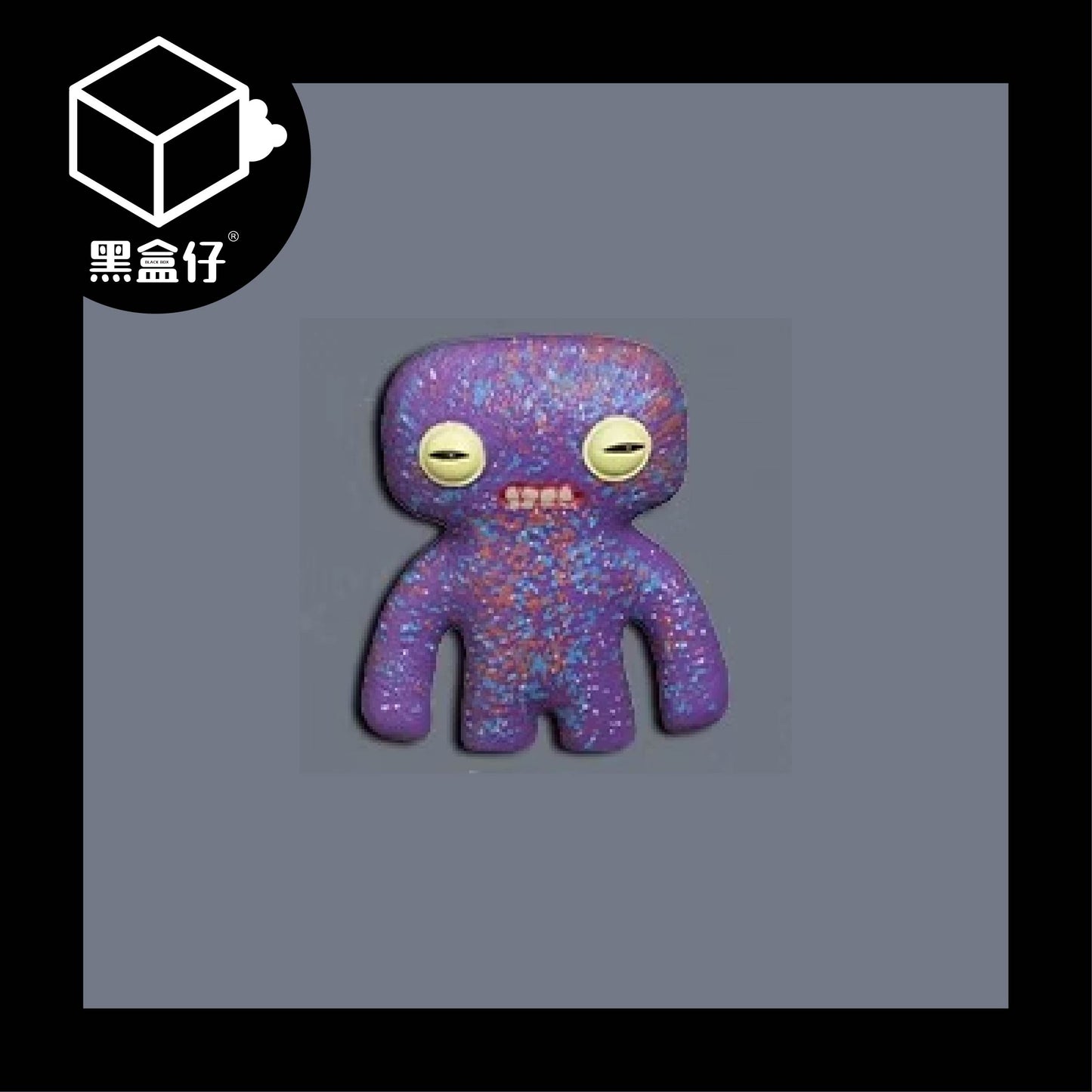 【黑盒仔】FUGGLER放克牙寶-迷你擺件系列盲盒(無免運)