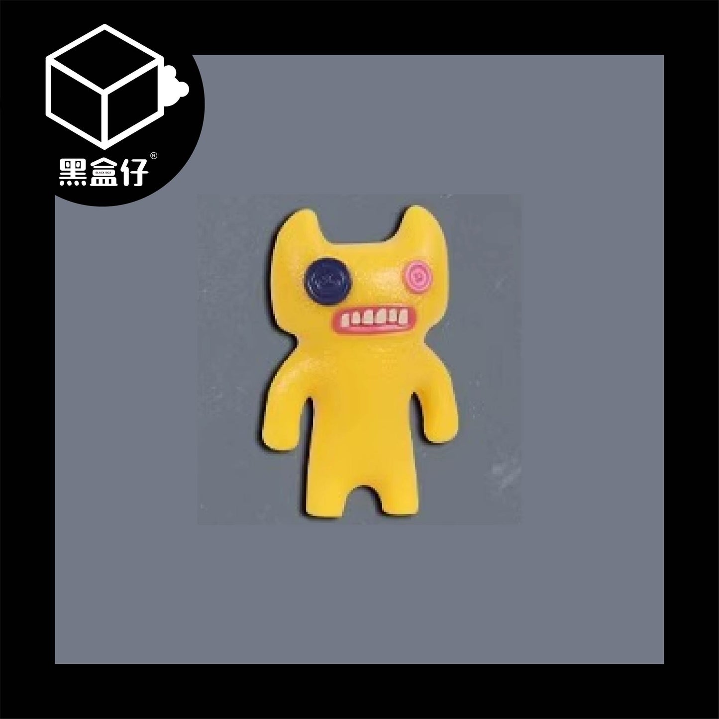 【黑盒仔】FUGGLER放克牙寶-迷你擺件系列盲盒(無免運)