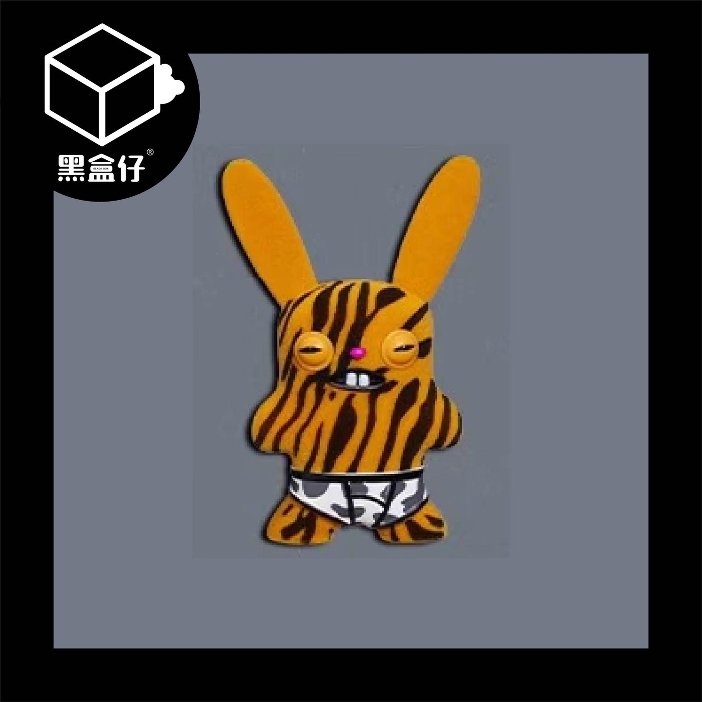 【黑盒仔】FUGGLER放克牙寶-迷你擺件系列盲盒(無免運)