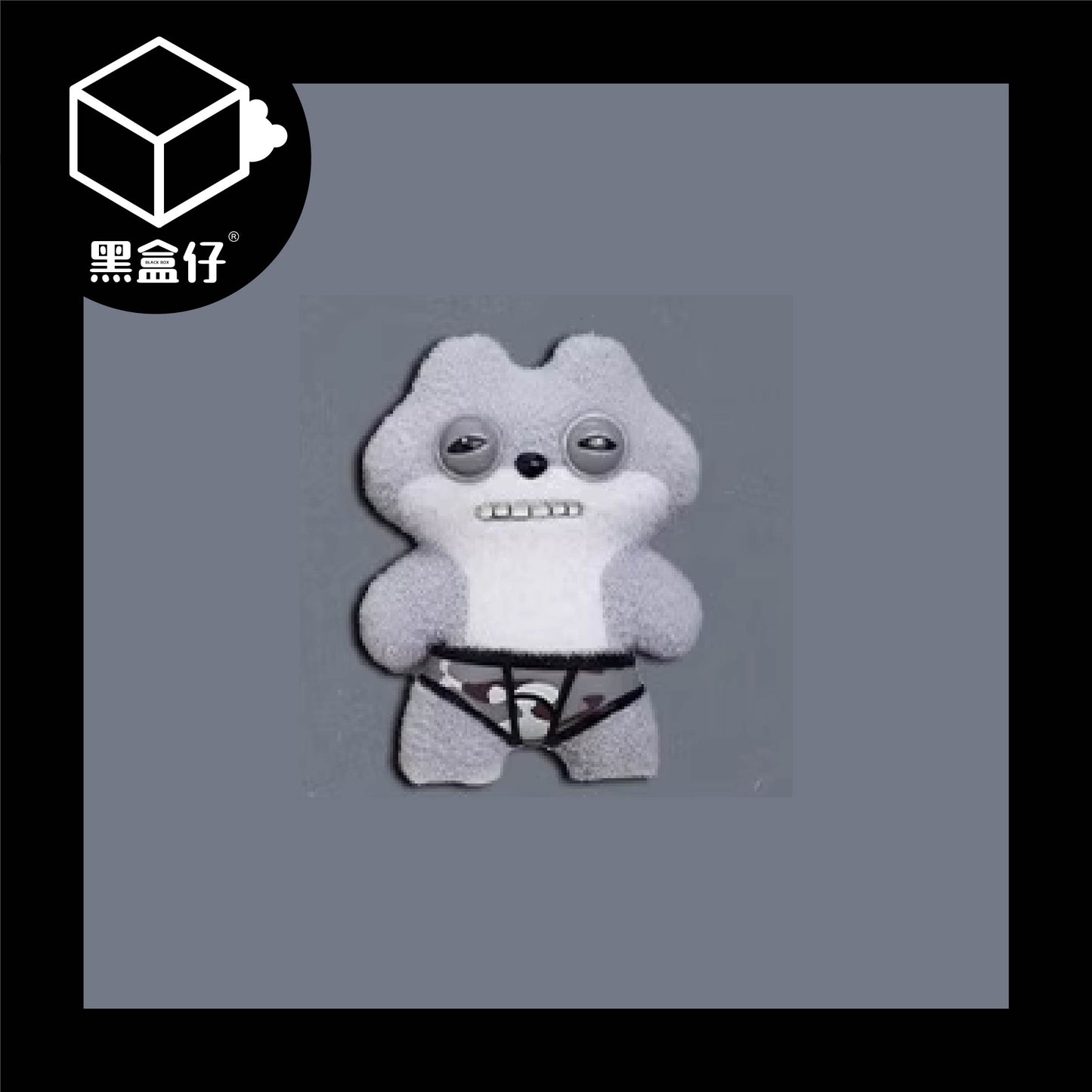【黑盒仔】FUGGLER放克牙寶-迷你擺件系列盲盒(無免運)