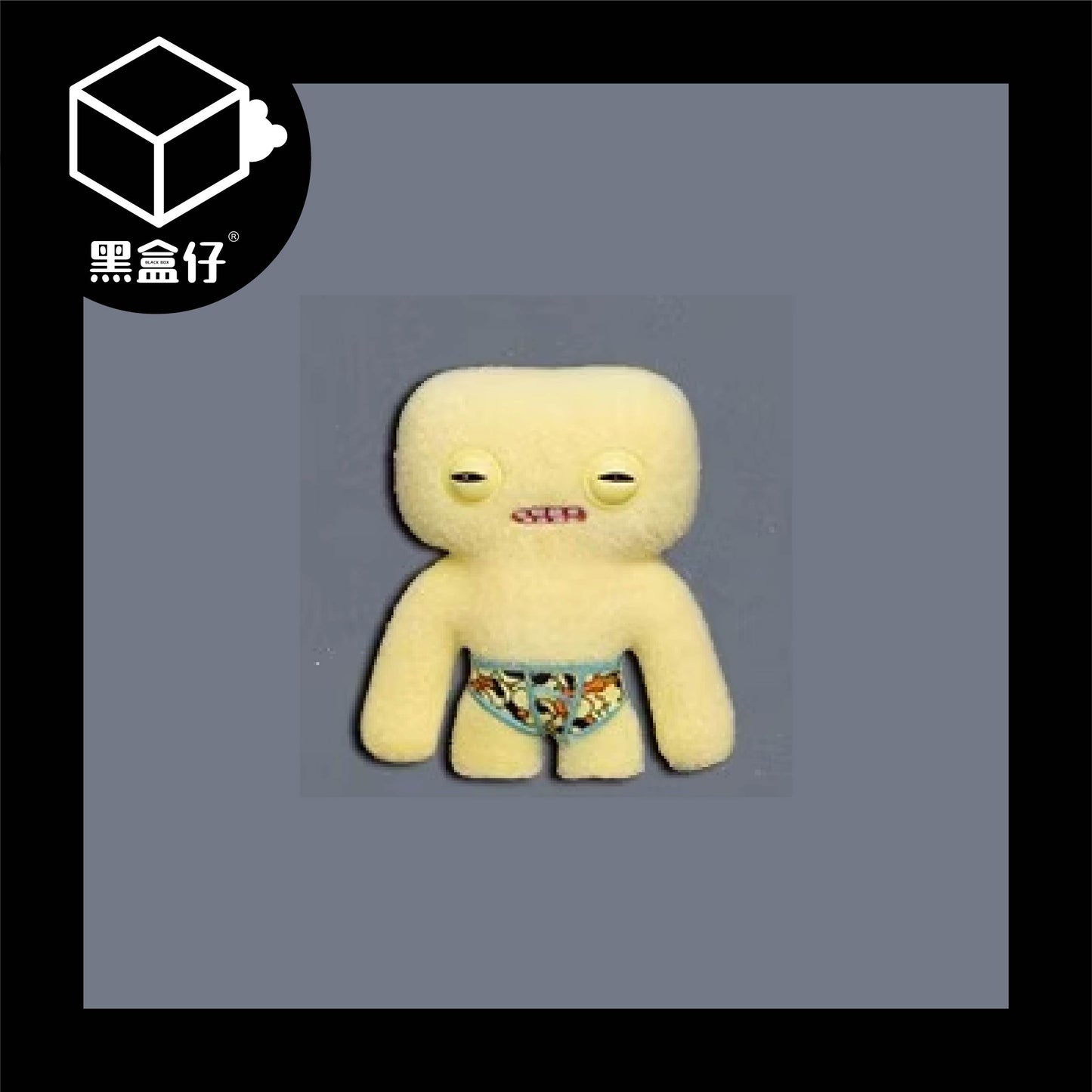 【黑盒仔】FUGGLER放克牙寶-迷你擺件系列盲盒(無免運)