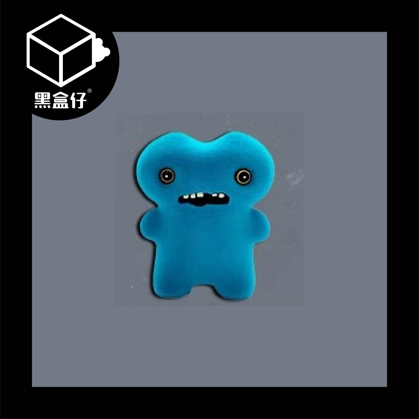 【黑盒仔】FUGGLER放克牙寶-迷你擺件系列盲盒(無免運)