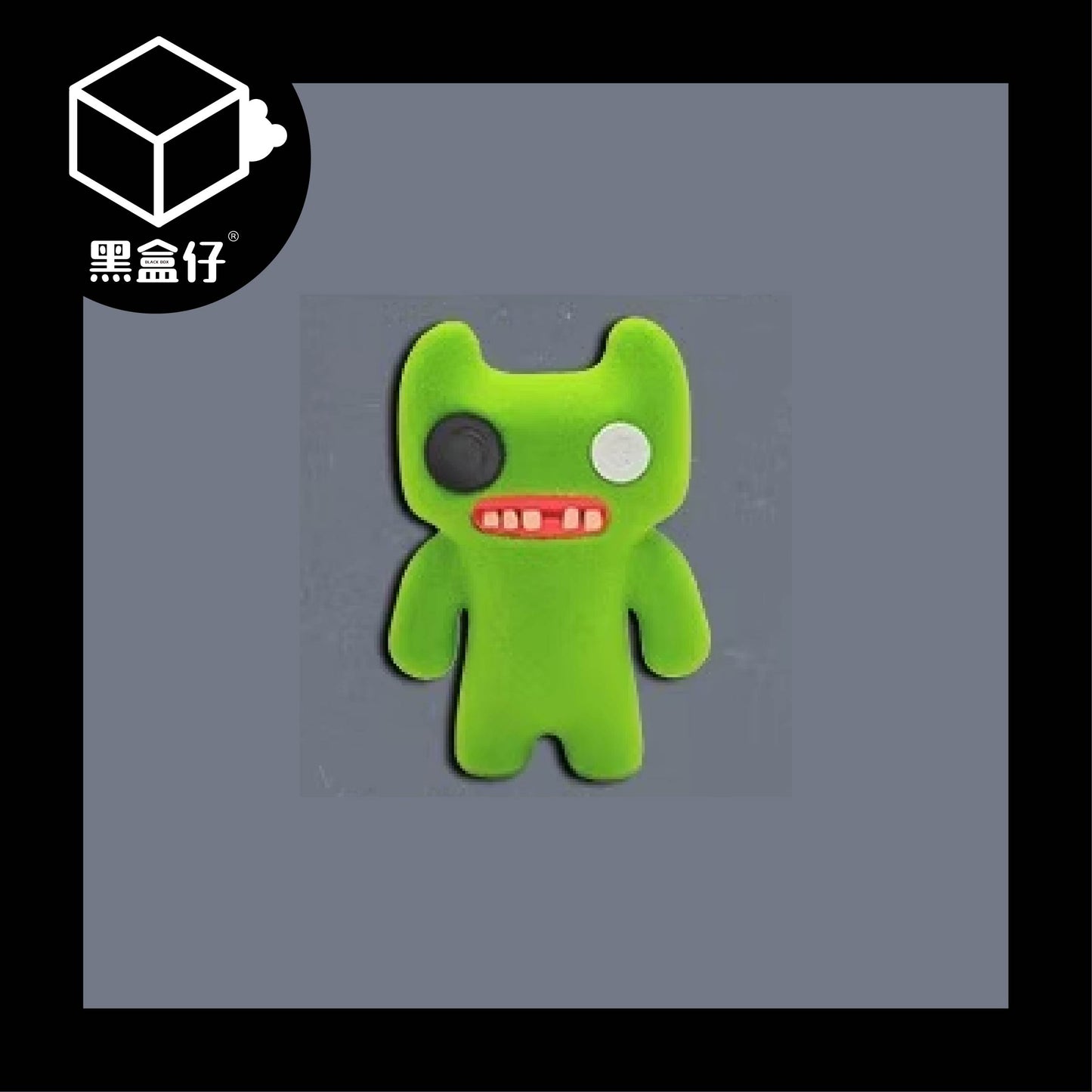 【黑盒仔】FUGGLER放克牙寶-迷你擺件系列盲盒(無免運)