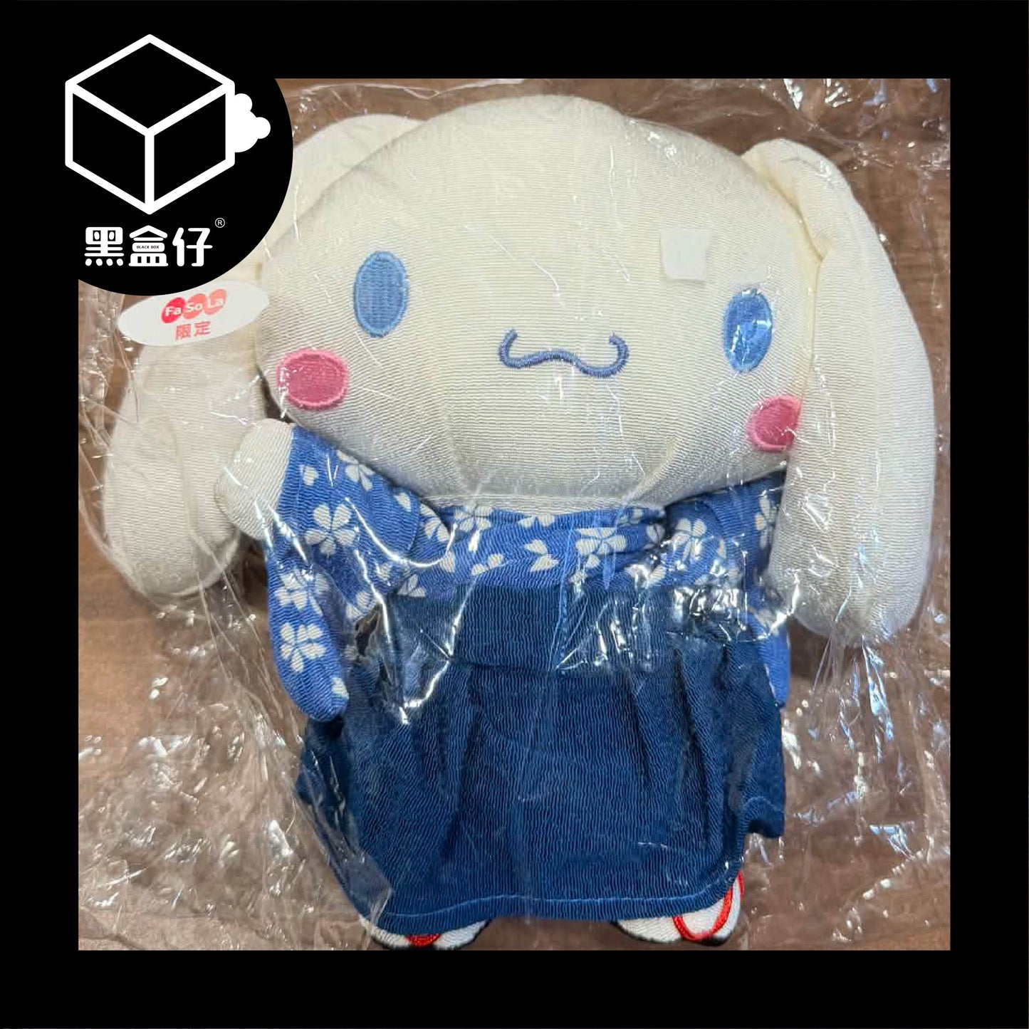 【黑盒仔】SANRIO三麗鷗家族-日本限定傳統服飾毛絨擺件掛飾(已絕版)