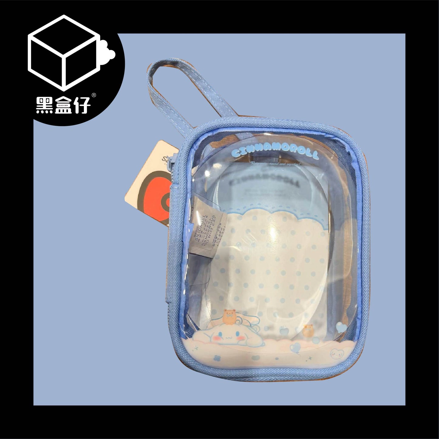 【黑盒仔】SANRIO三麗鷗家族-多功能收納包娃包