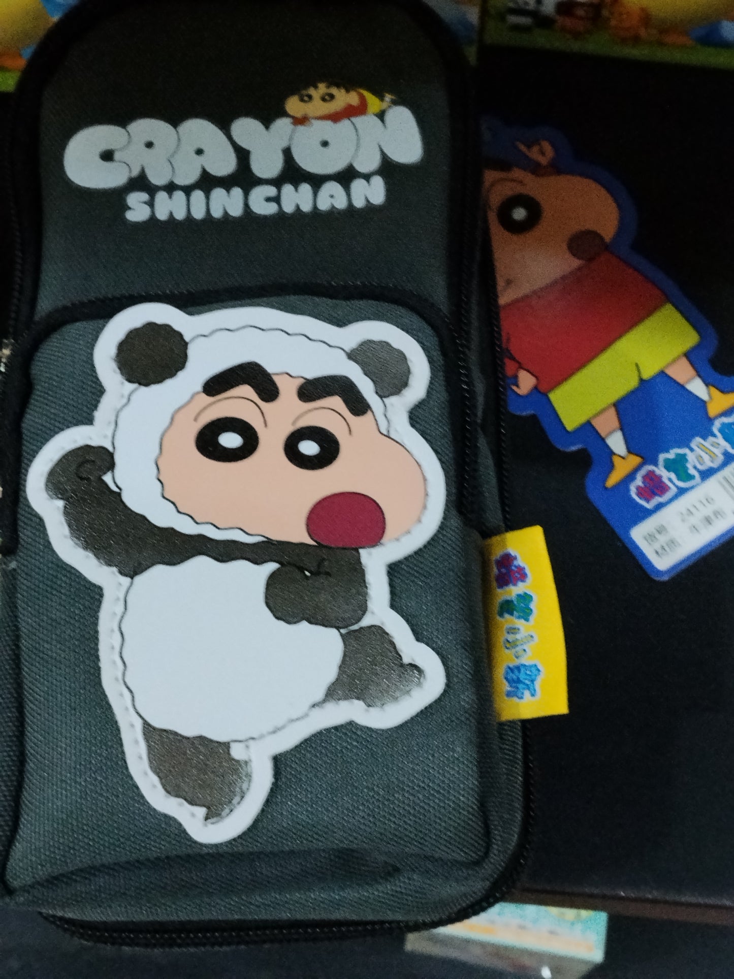 【黑盒仔】蠟筆小新-筆袋收納包